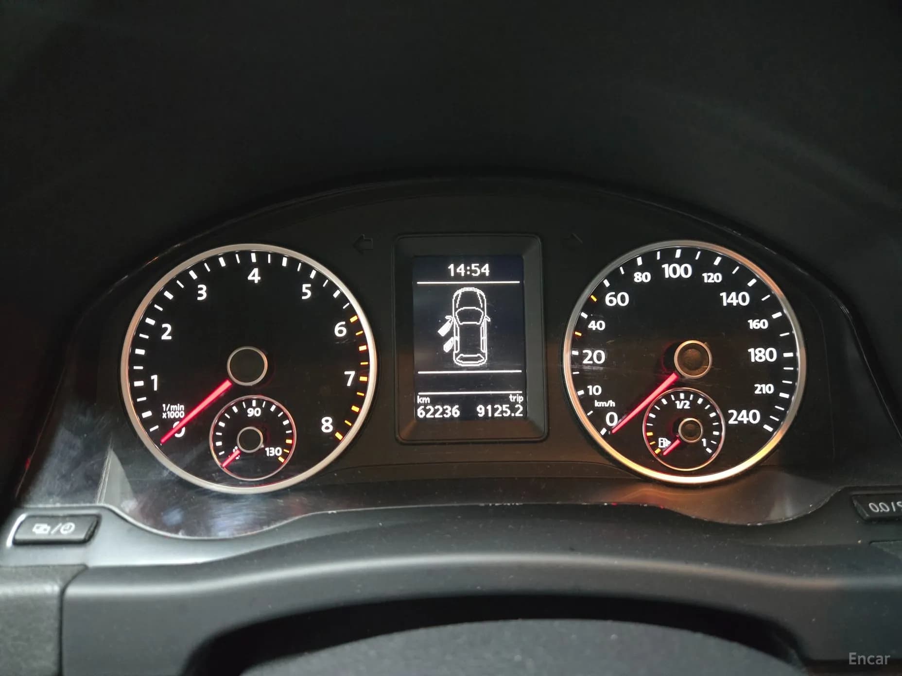 New Tiguan