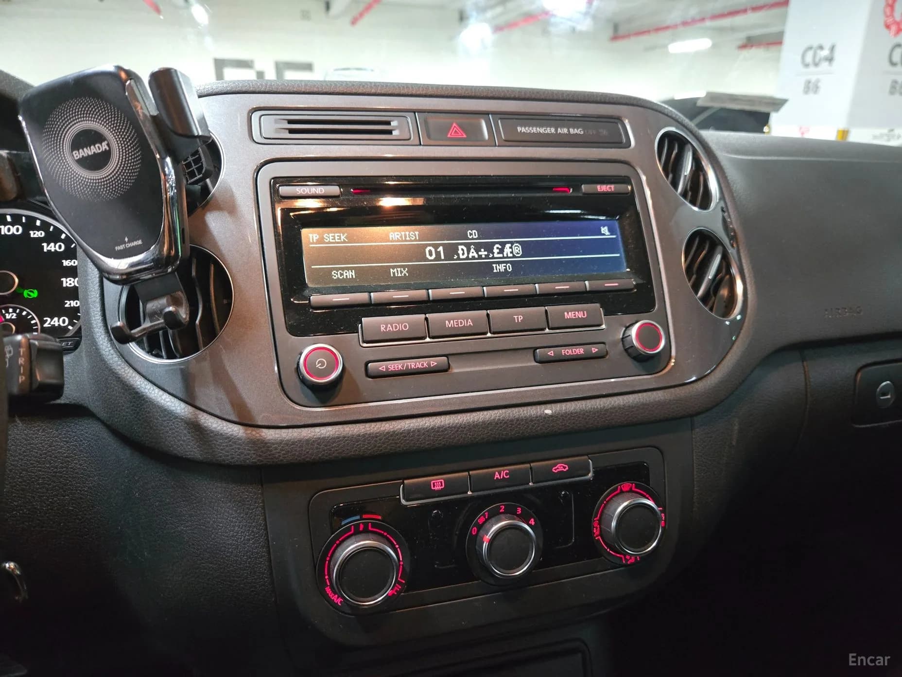 New Tiguan