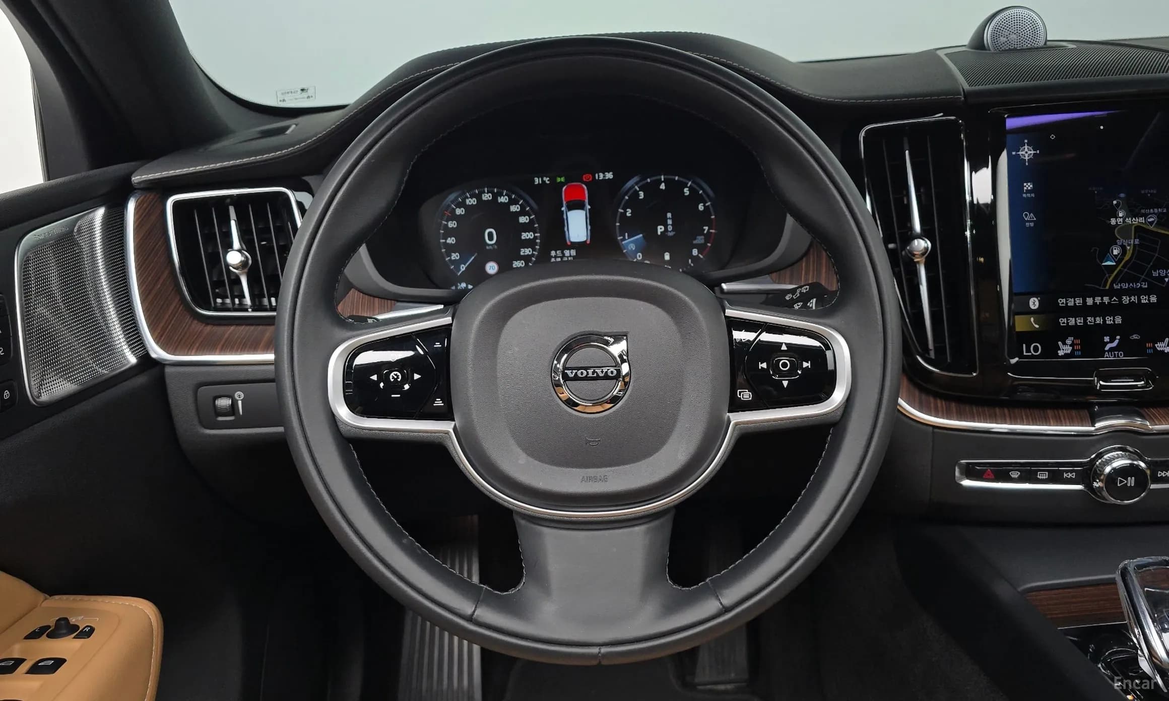 XC60 Gen 2