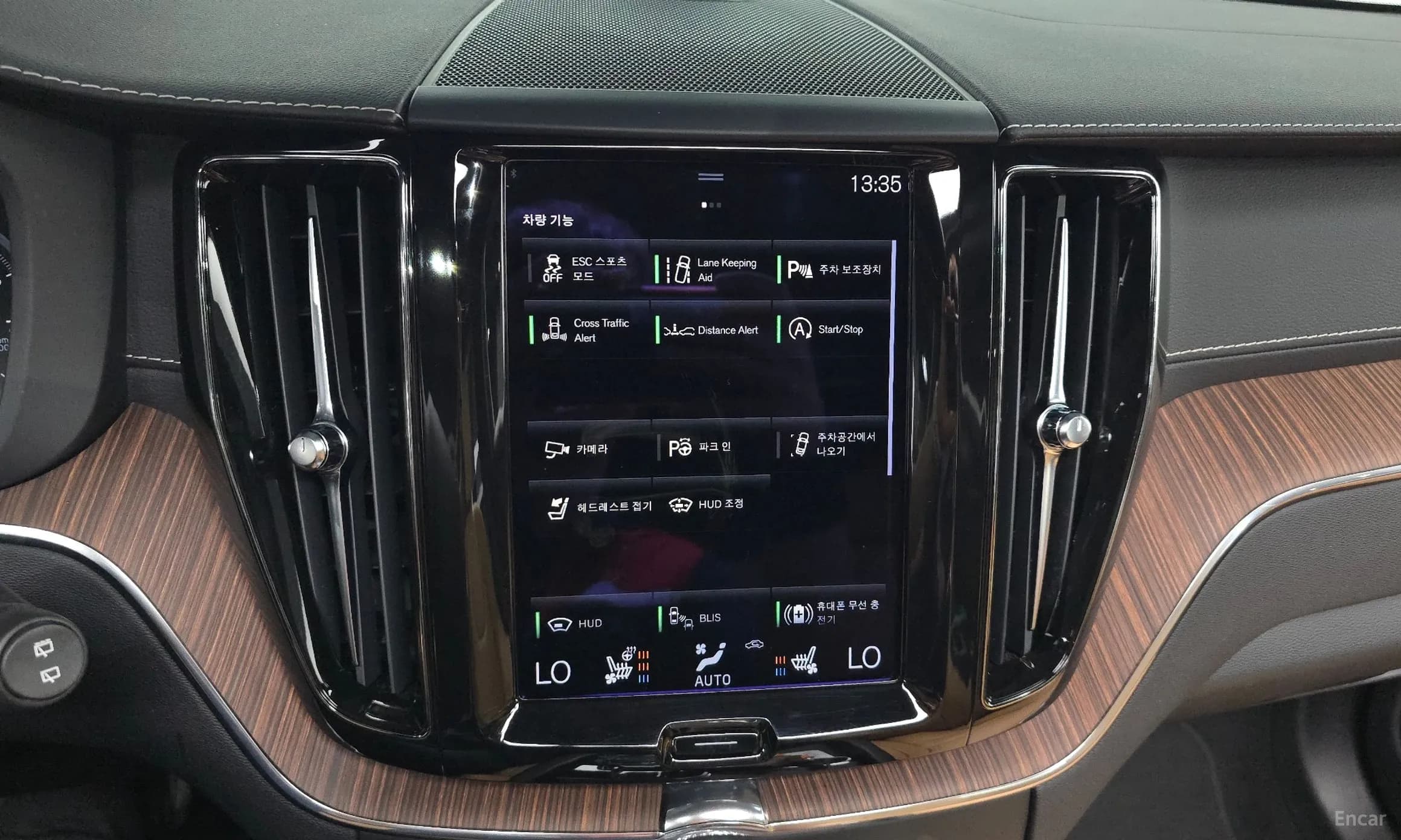 XC60 Gen 2