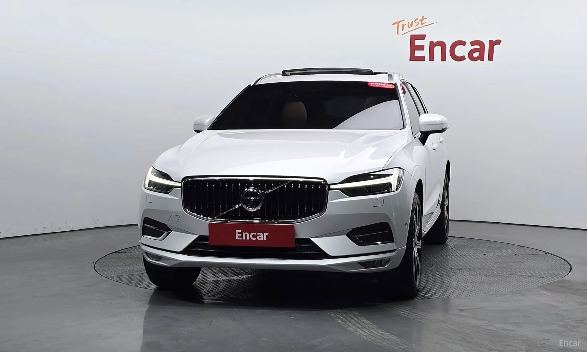 XC60 Gen 2