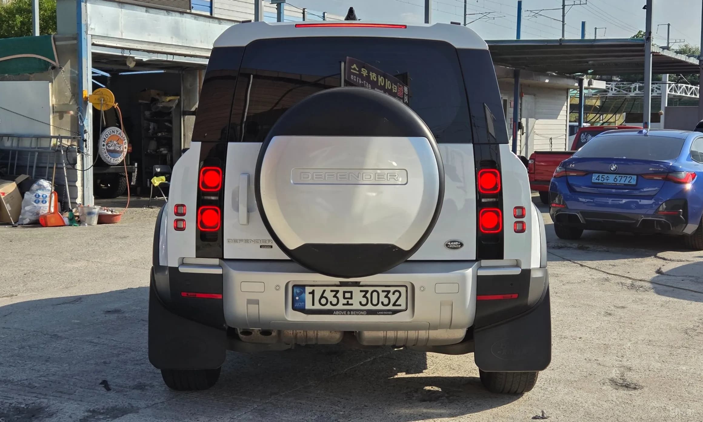 Defender (L663)