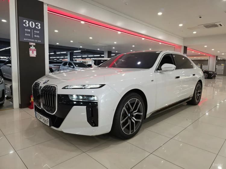 7 Series (G70)