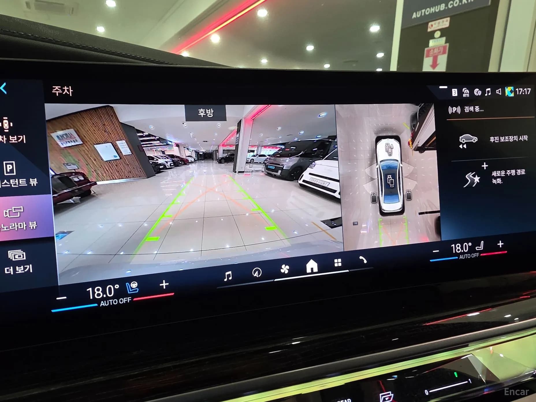 7 Series (G70)
