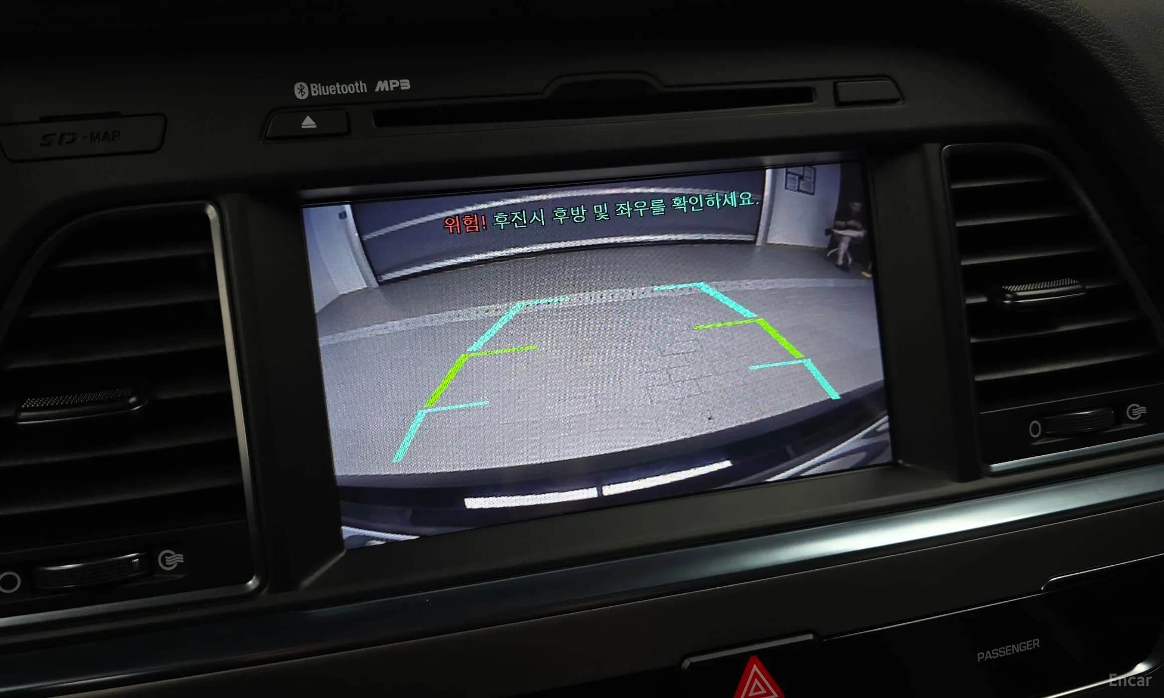 LF Sonata