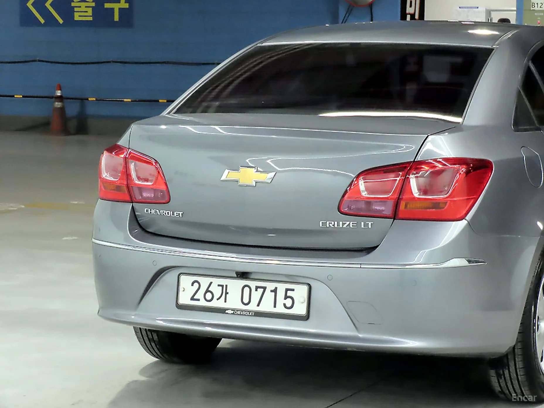 Cruze