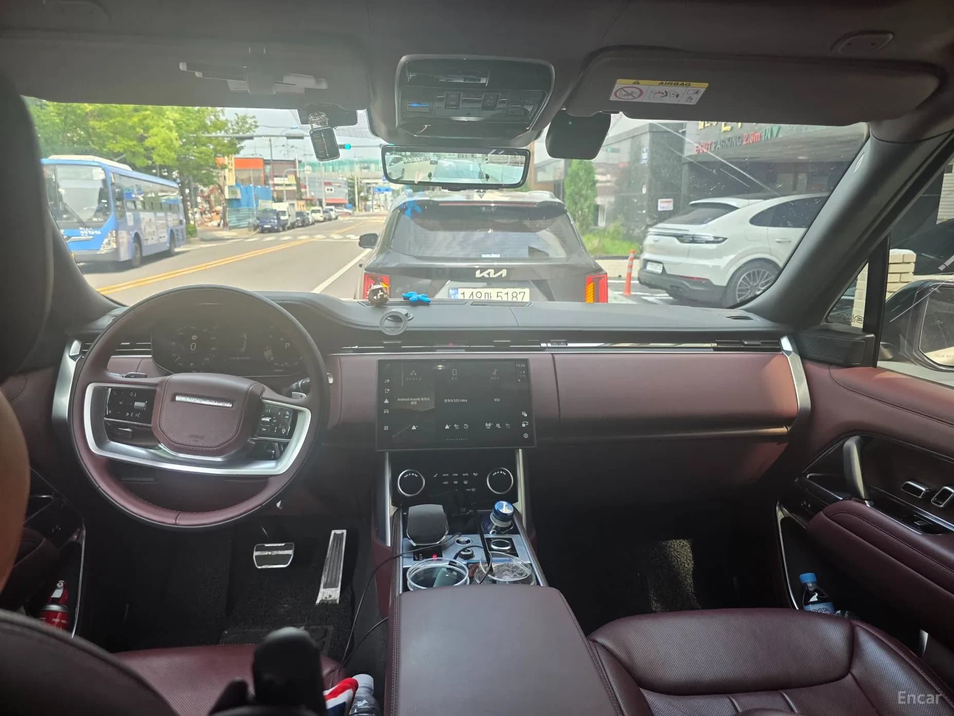 Range Rover 5th Generation