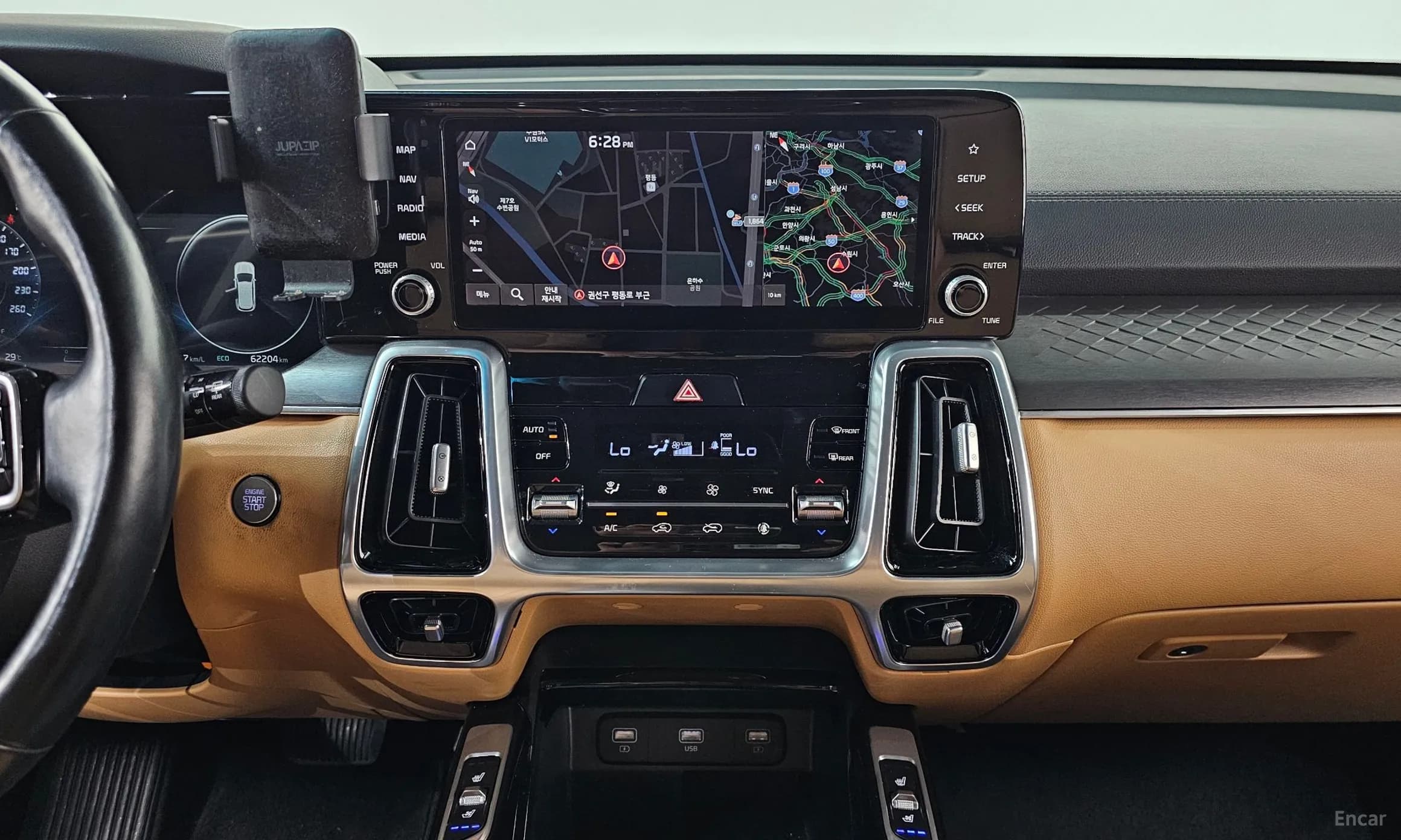 Sorento 4th generation