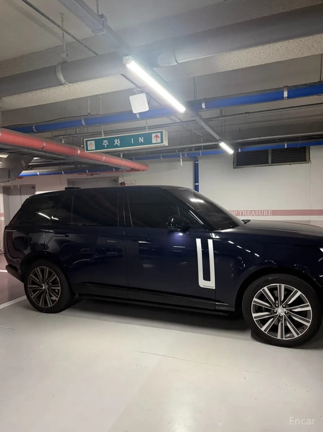 Range Rover 5th Generation