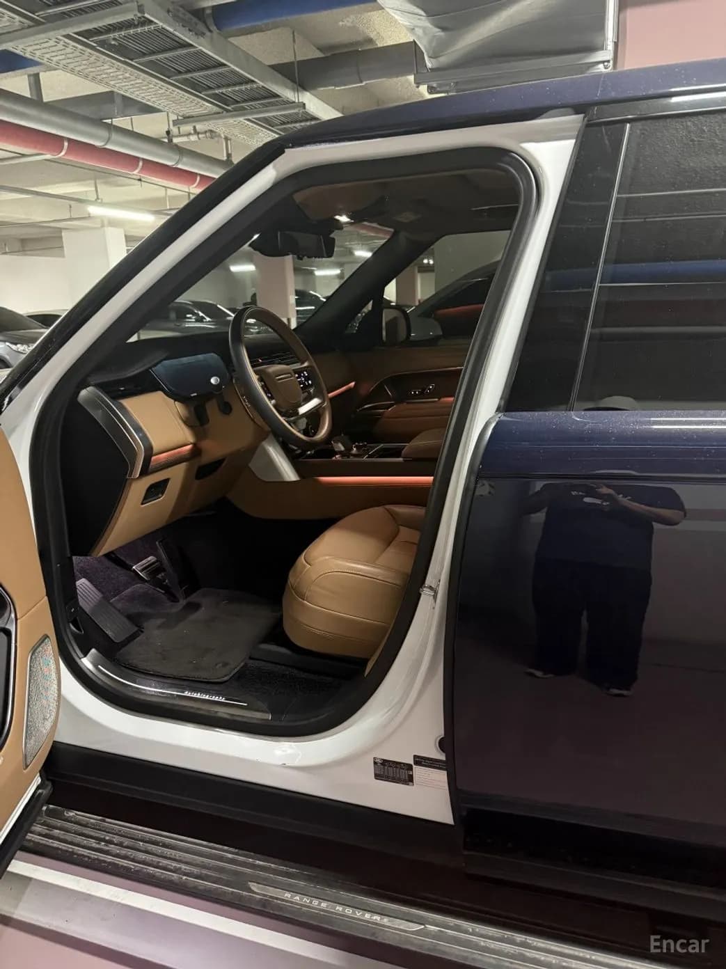 Range Rover 5th Generation