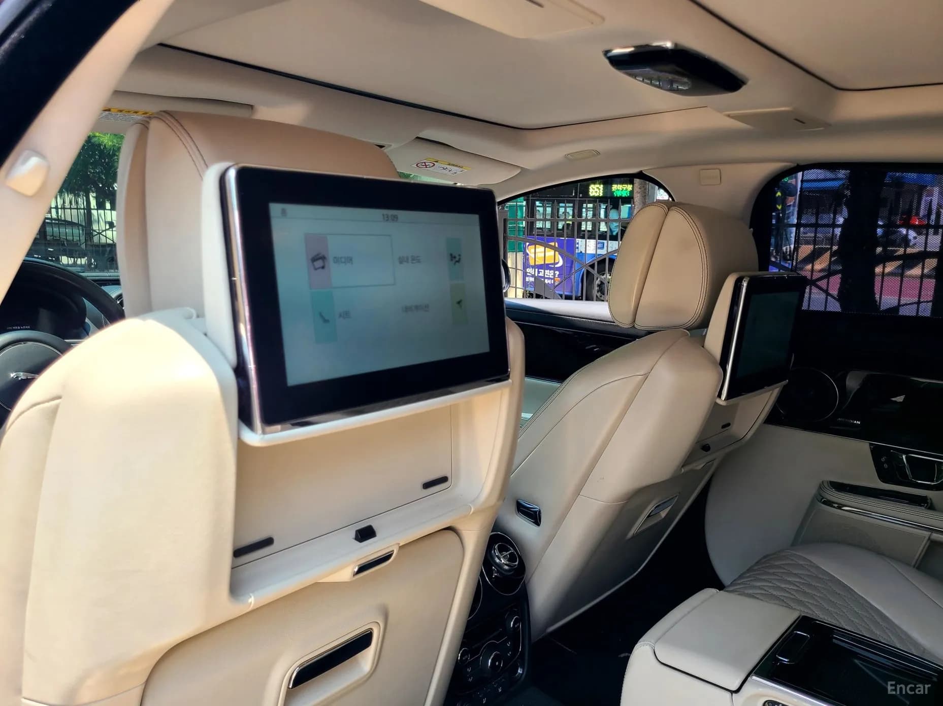 All New XJ