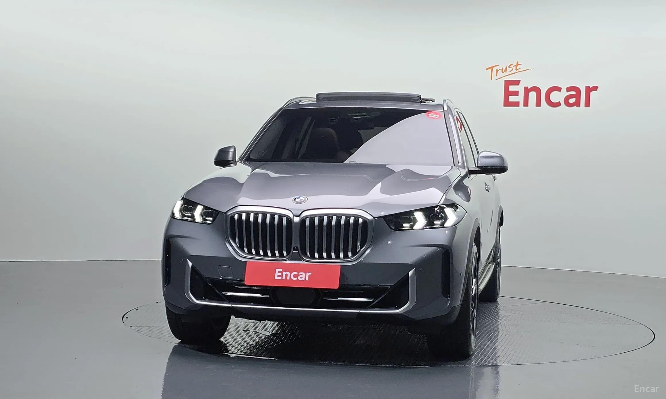 X5 (G05)