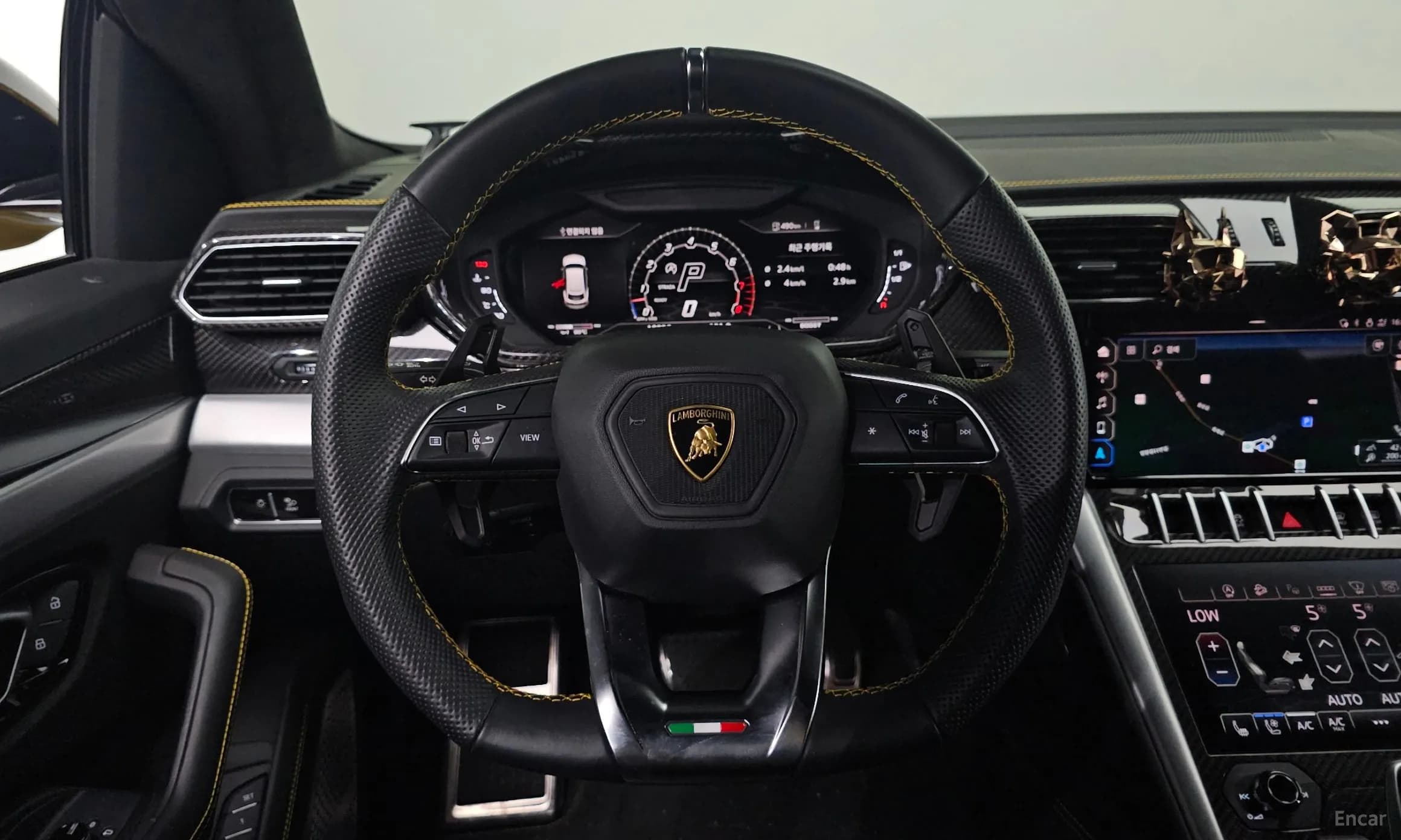 Urus