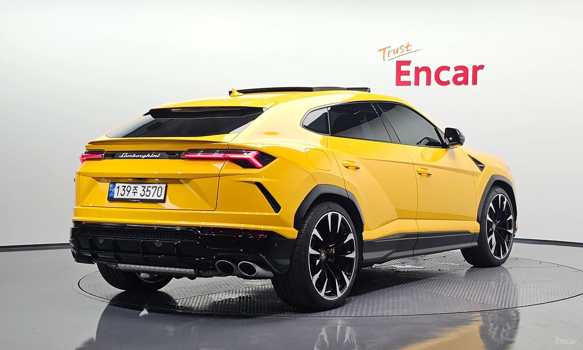 Urus