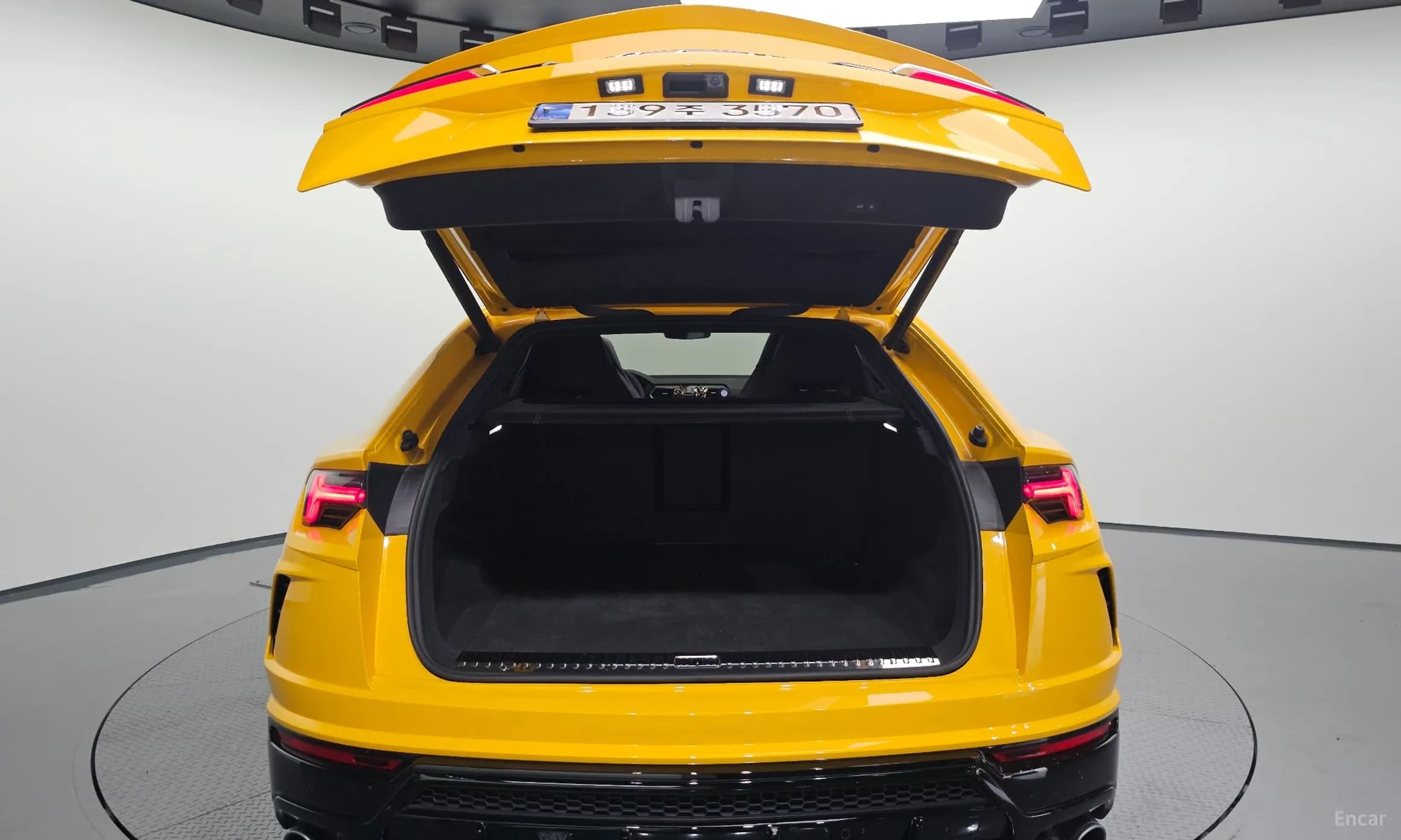 Urus