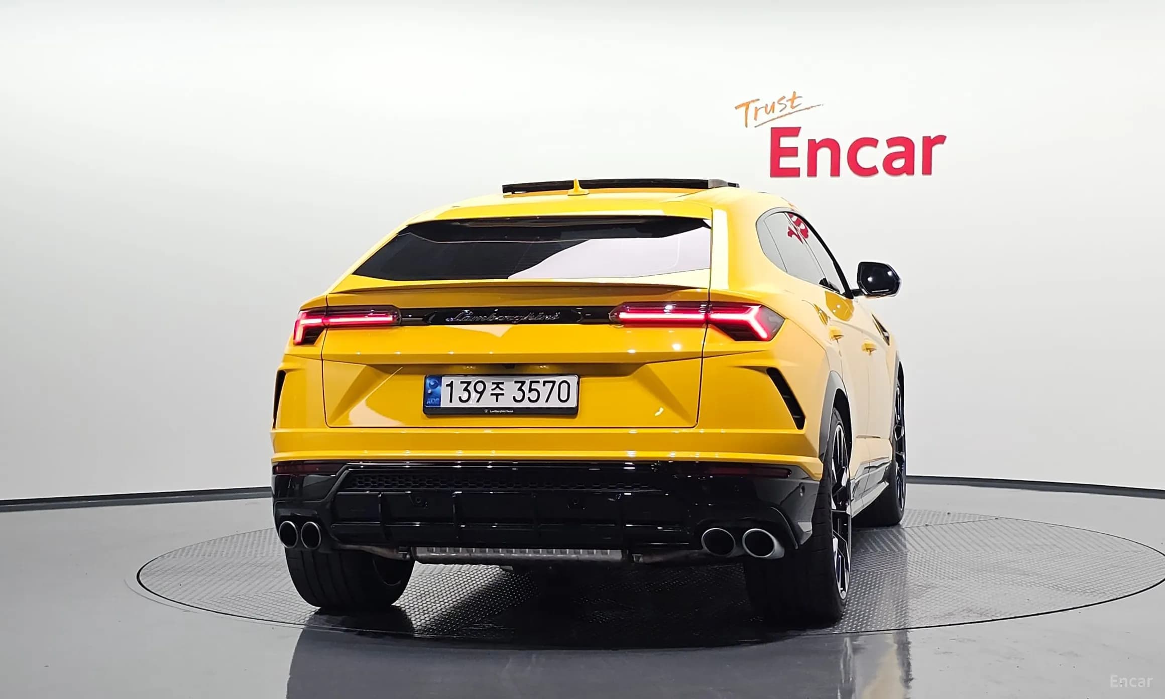 Urus