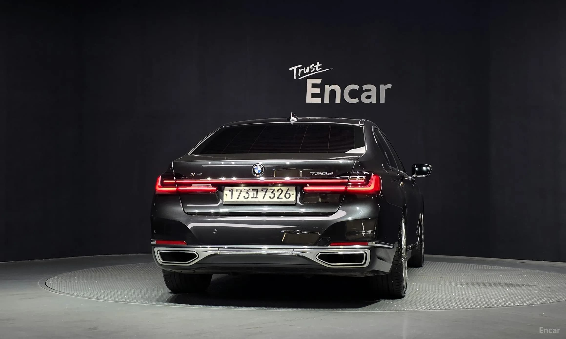 7 Series (G11)