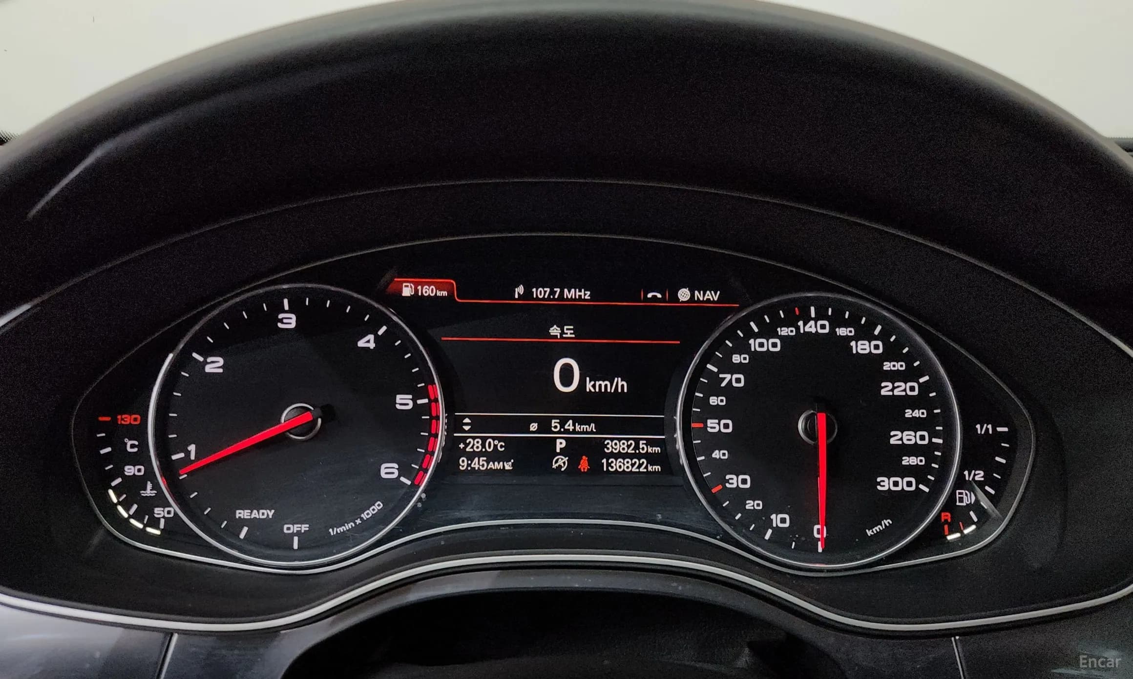 New A6