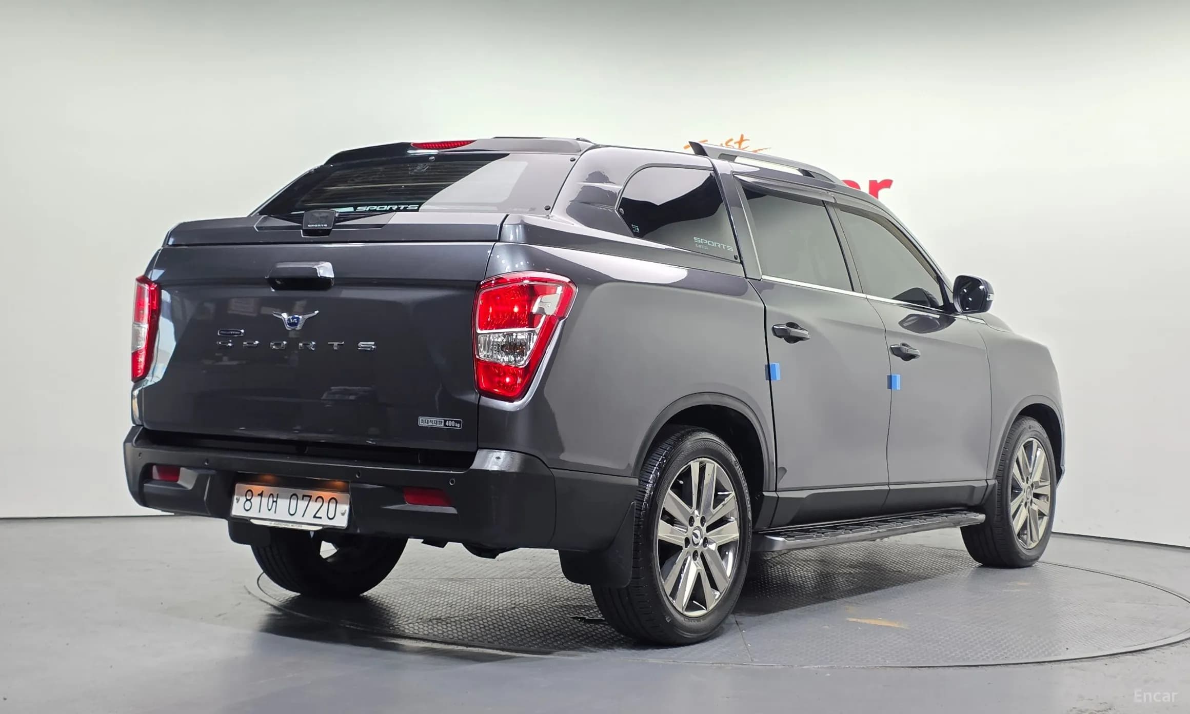 Rexton Sports