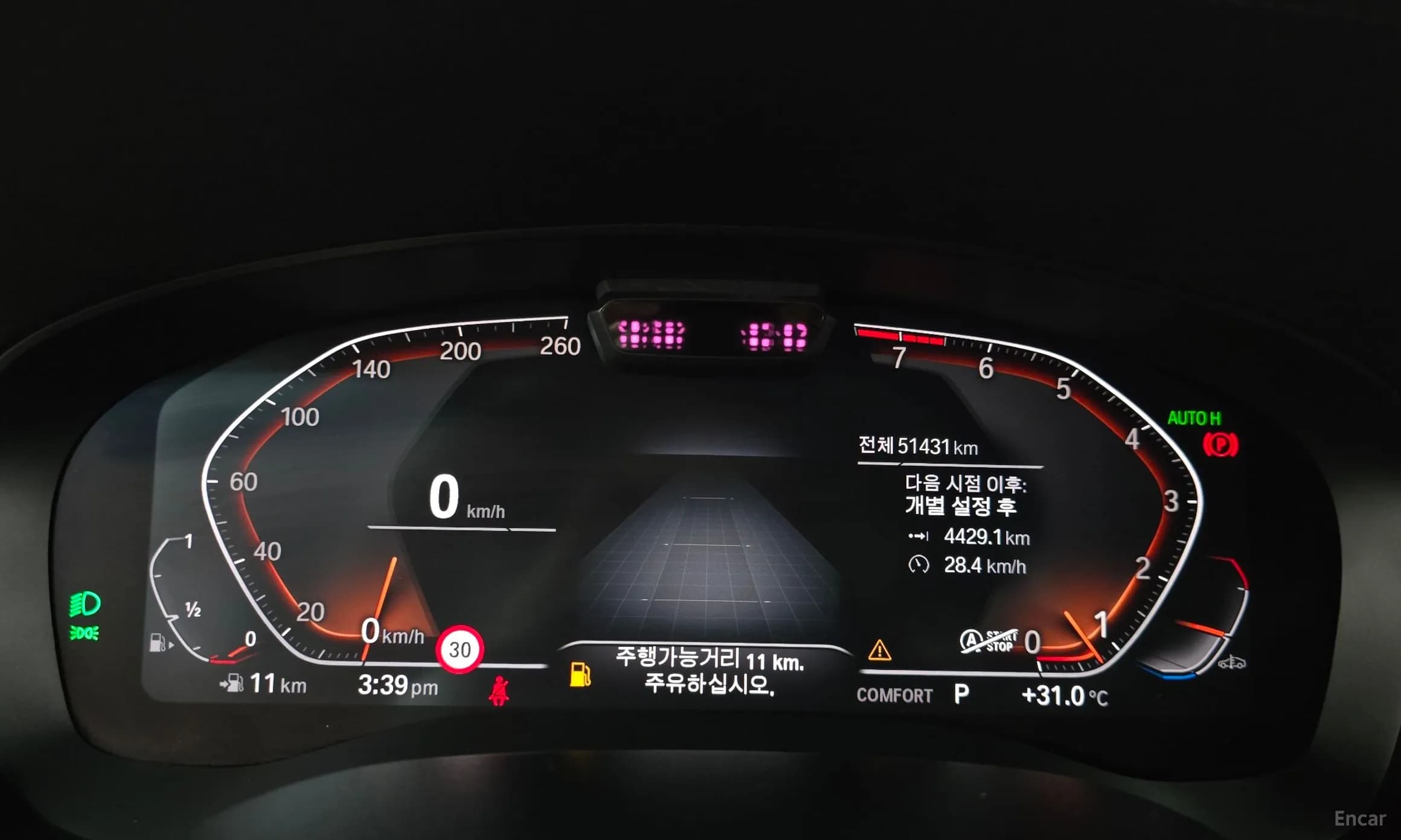 6-Series GT (G32)