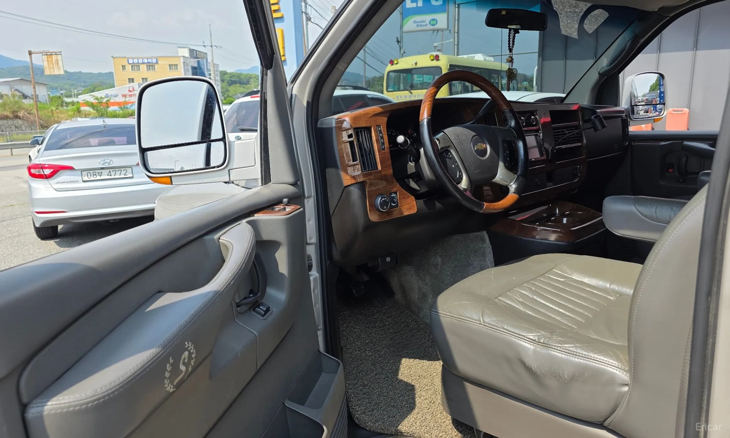 Express Van
