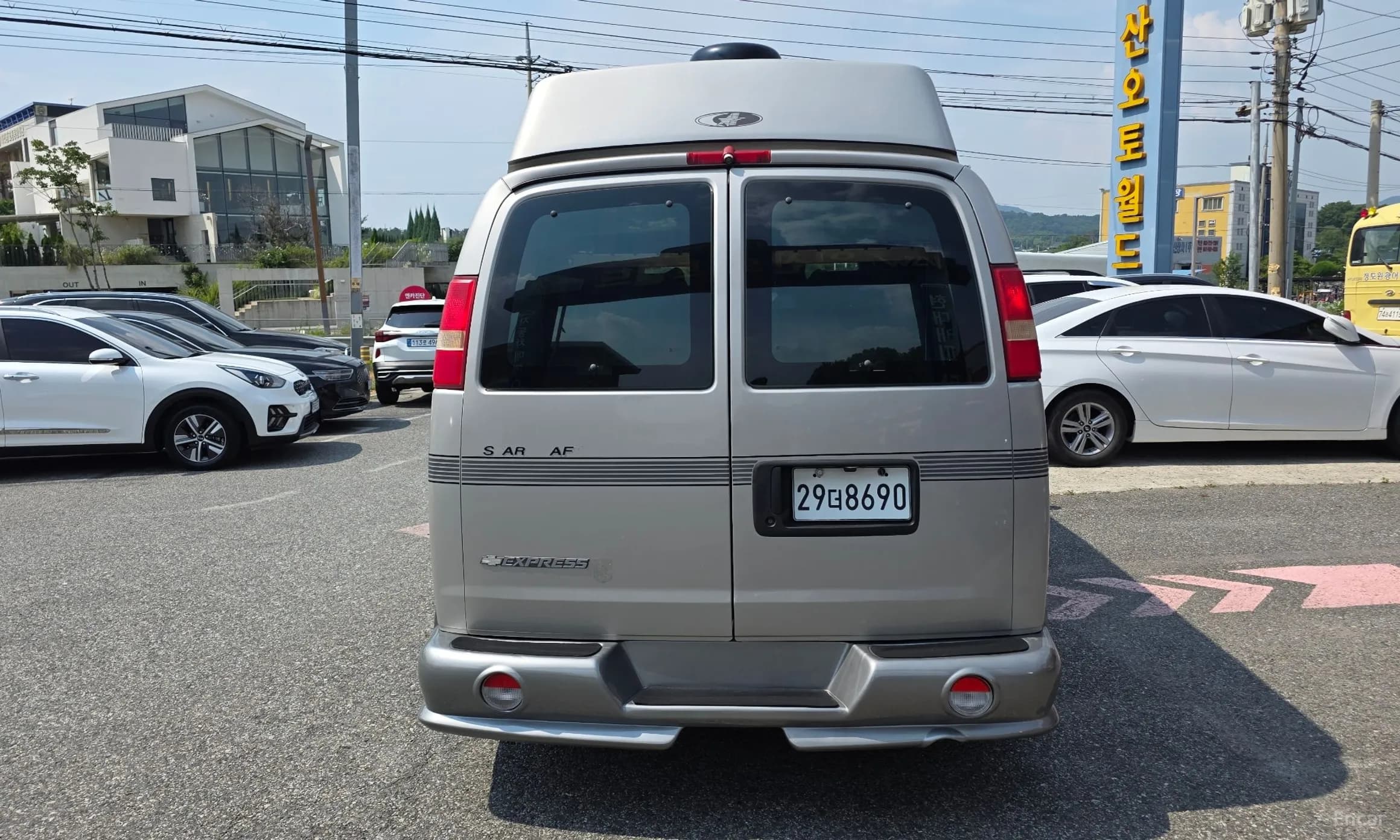 Express Van