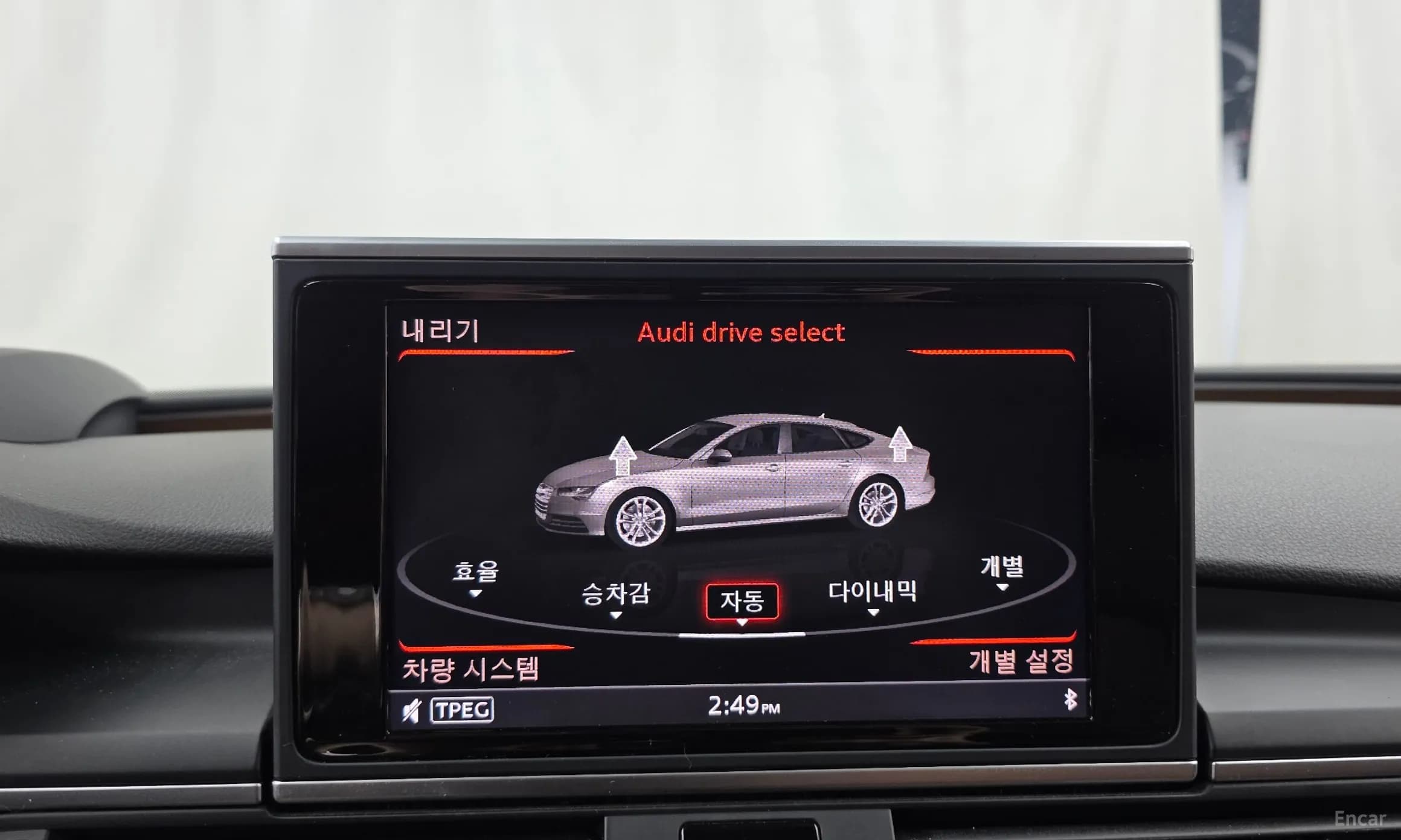 A7