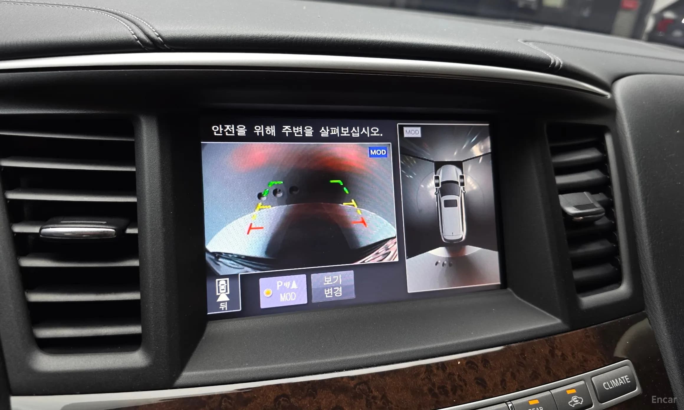 QX60