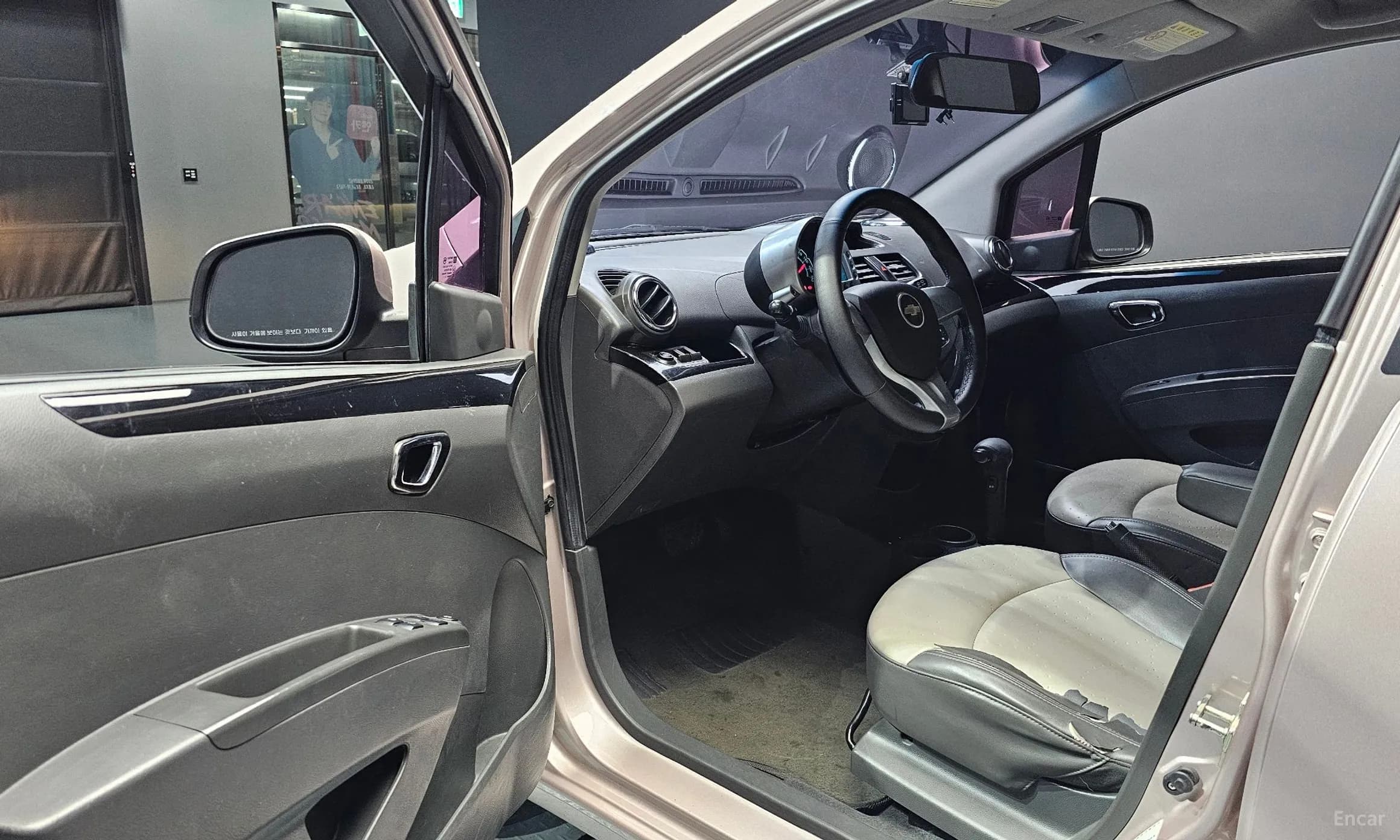 Matiz Creative