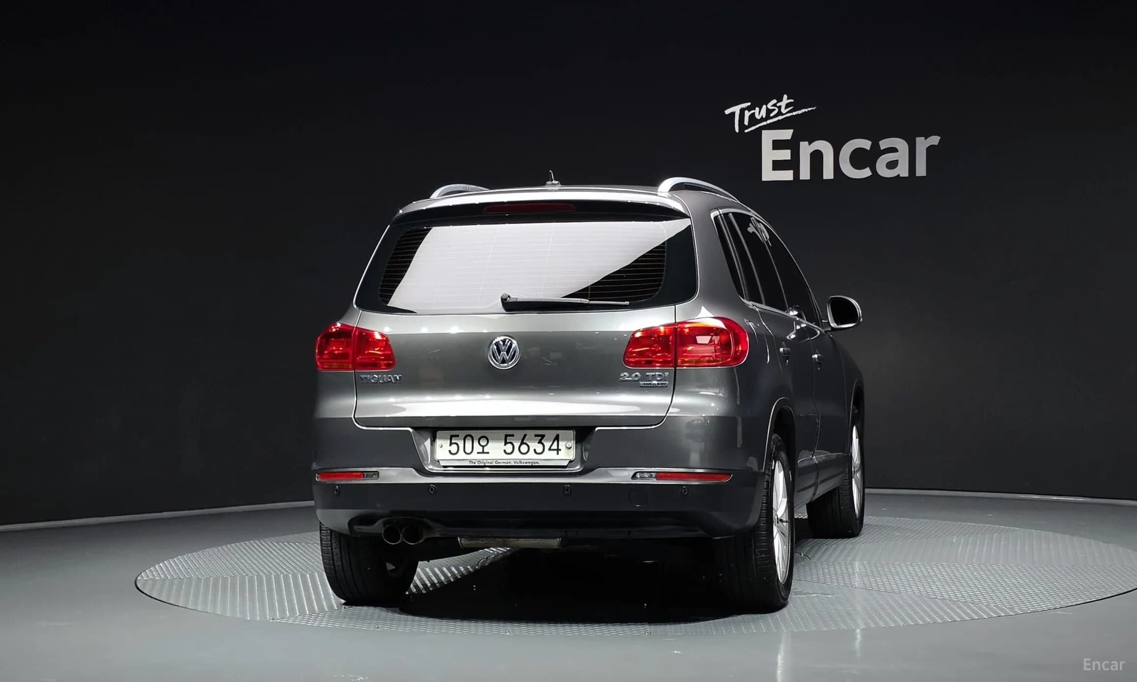 New Tiguan