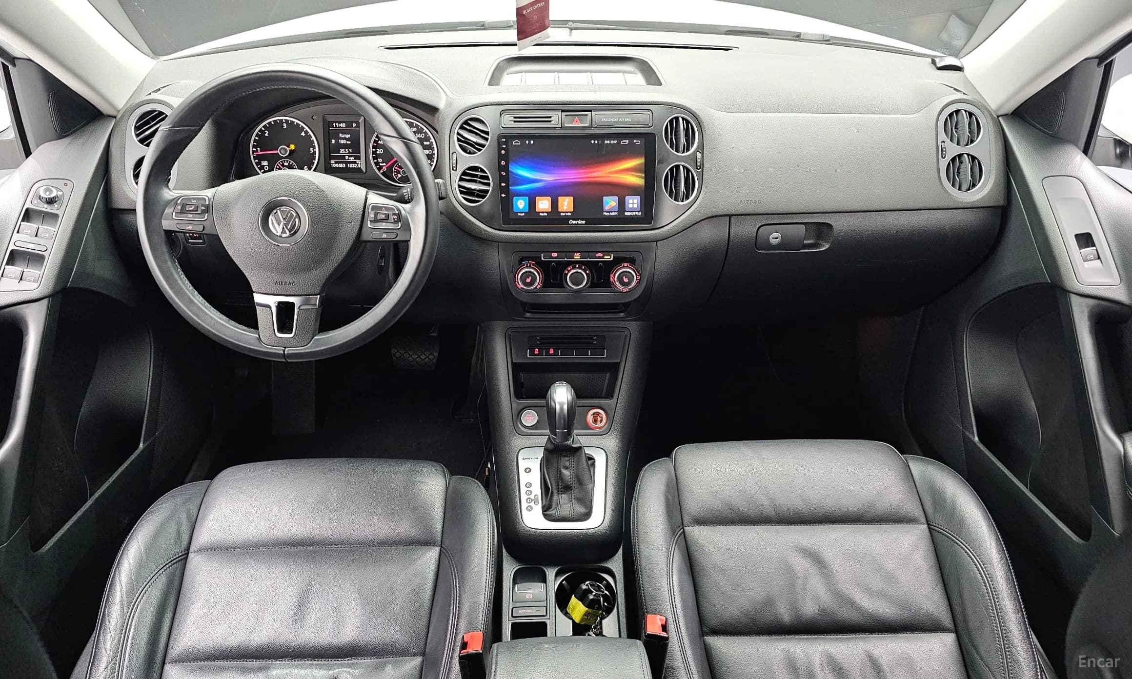 New Tiguan