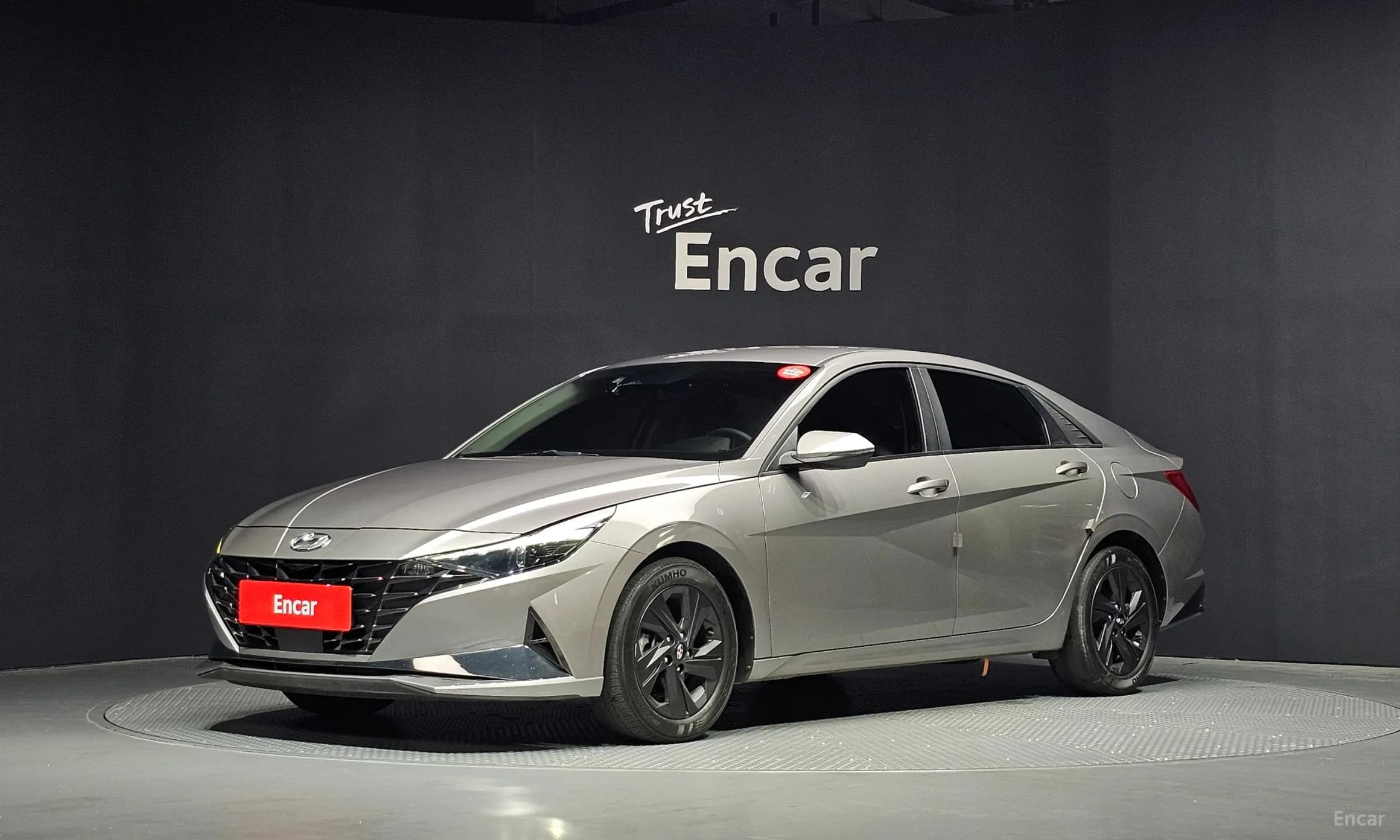Avante Hybrid (CN7)