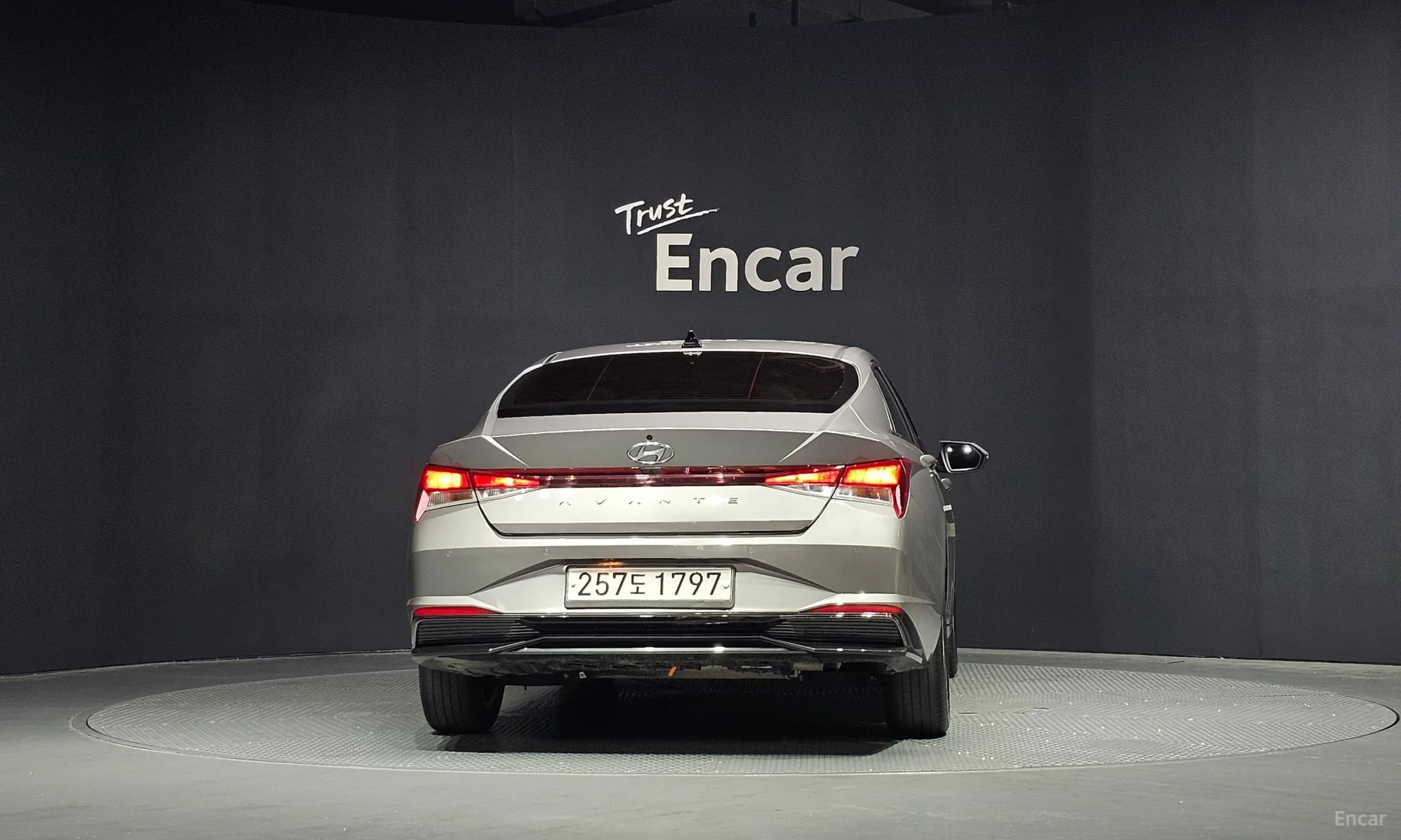 Avante Hybrid (CN7)