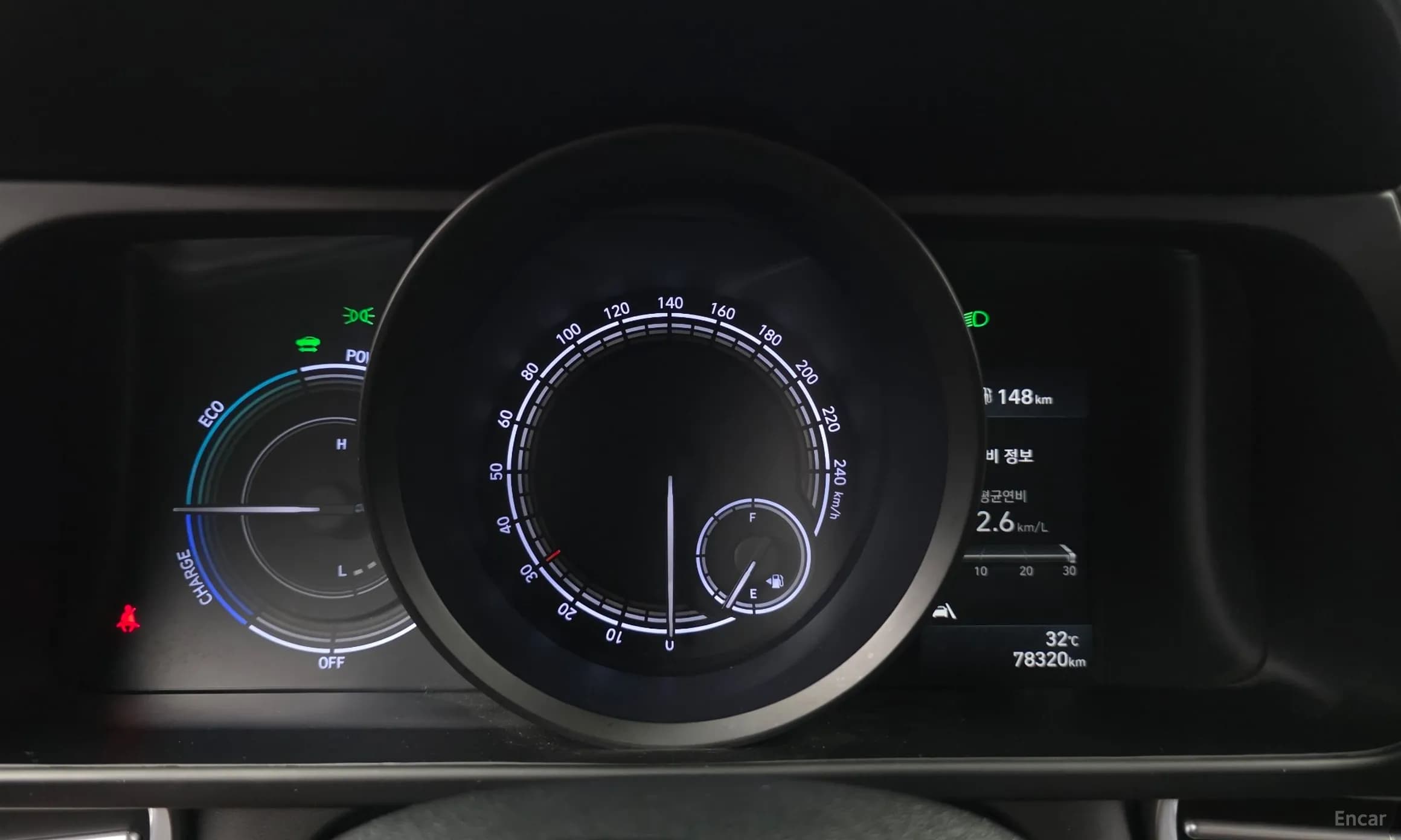 Avante Hybrid (CN7)
