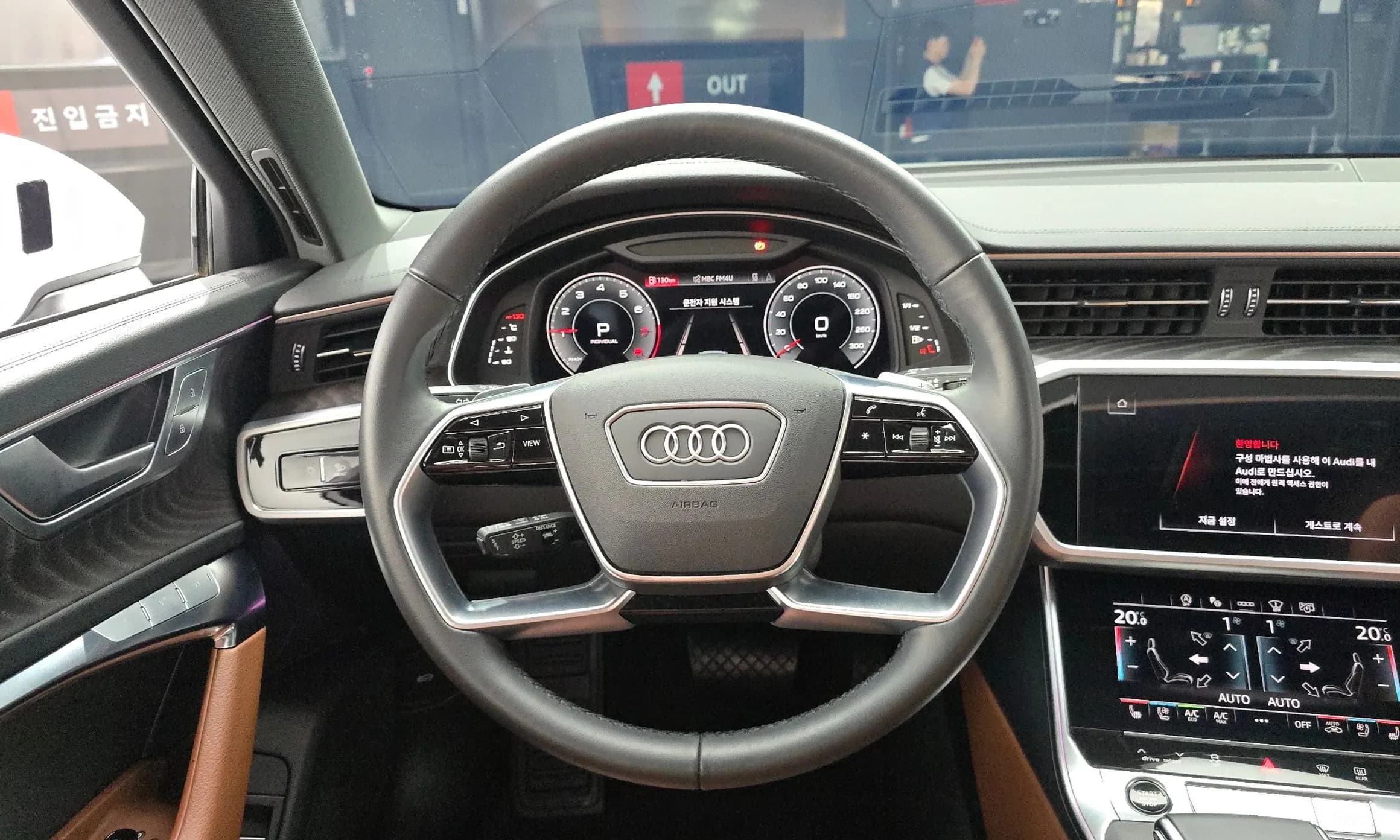A6 (C8)