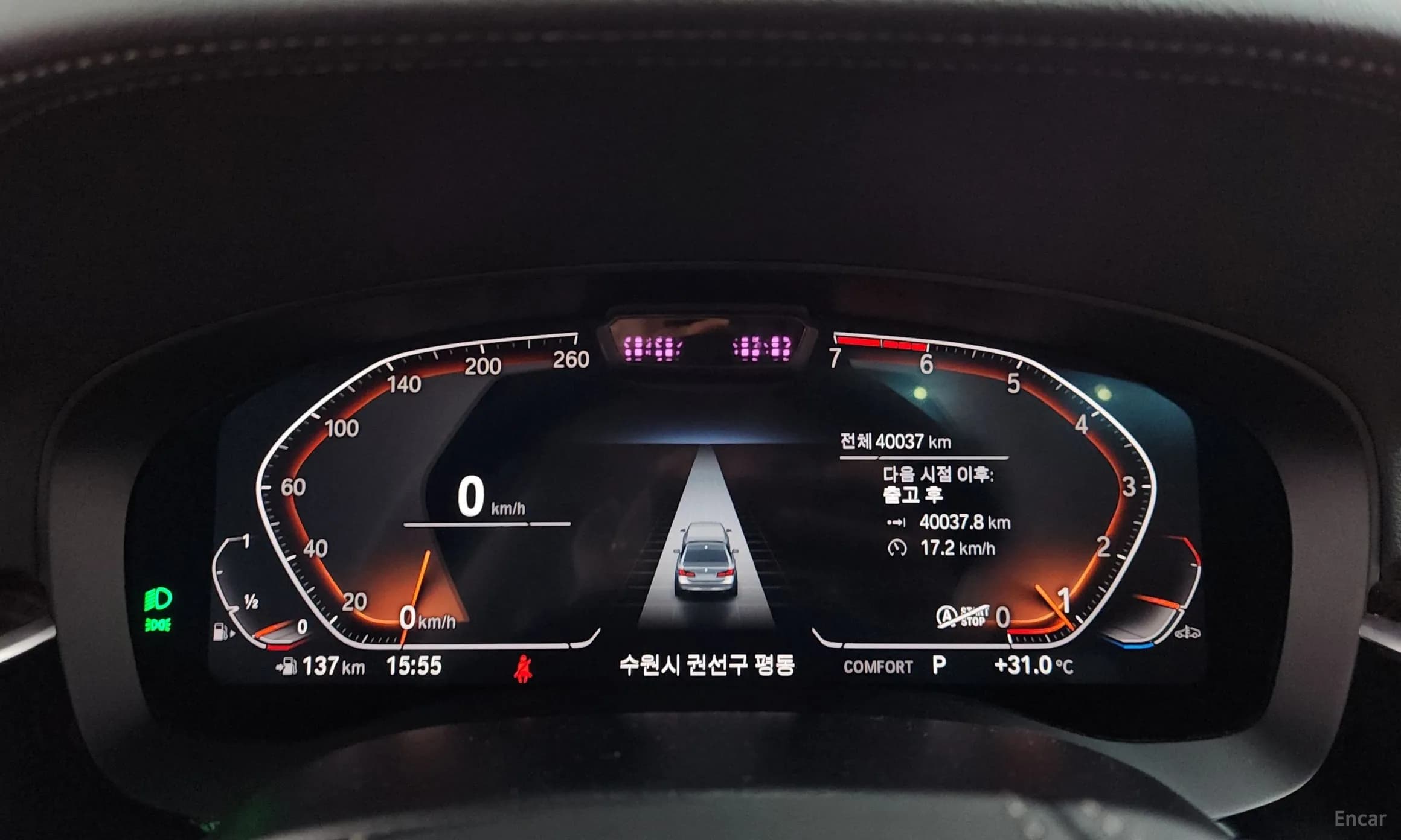 5 Series (G30)