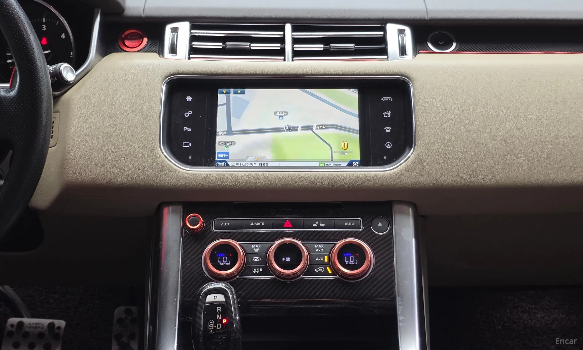 Range Rover Sport 2nd Generation