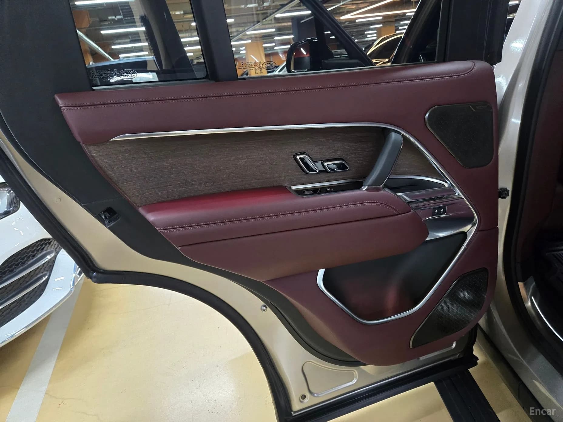 Range Rover 5th Generation