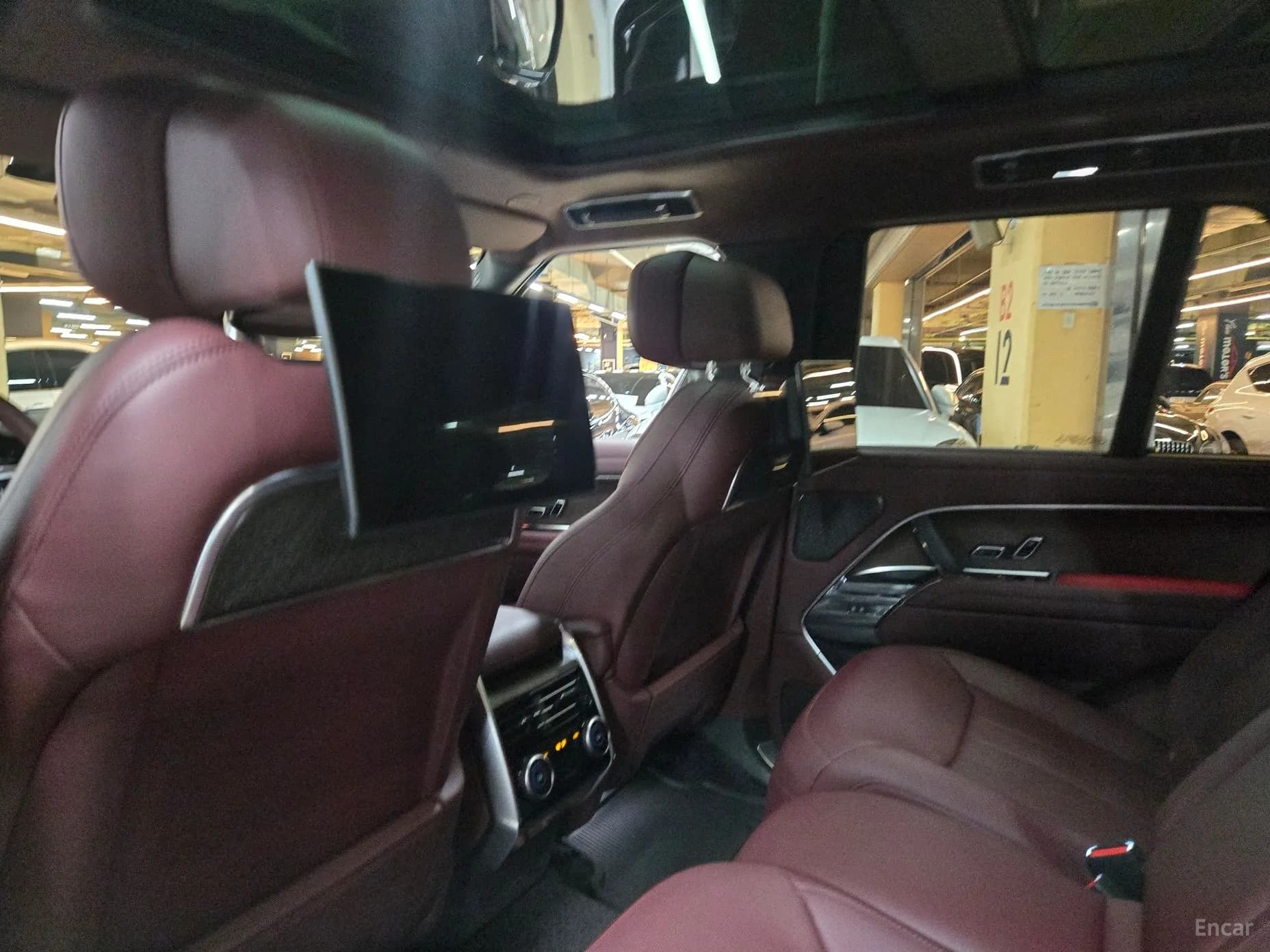 Range Rover 5th Generation