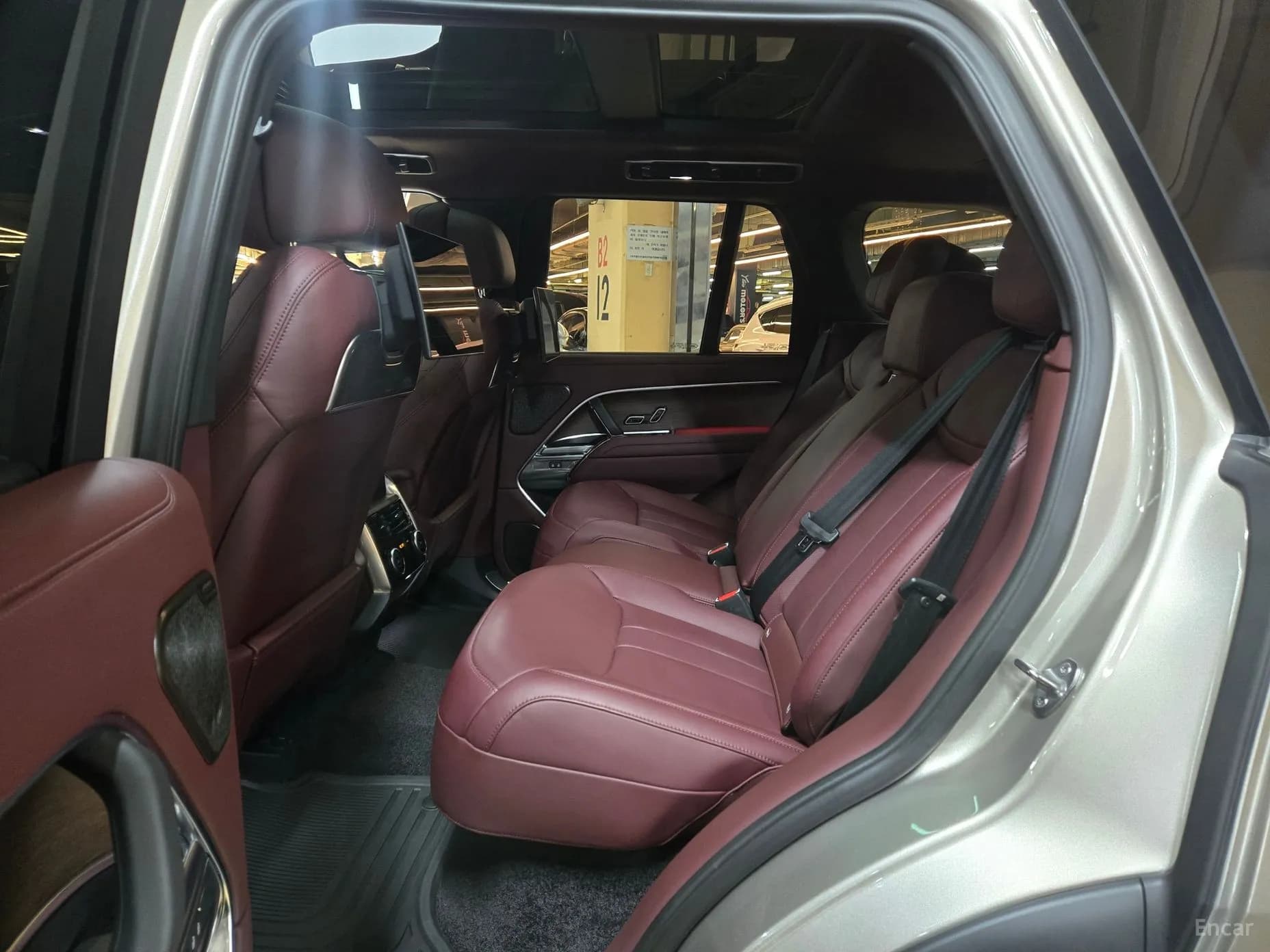 Range Rover 5th Generation