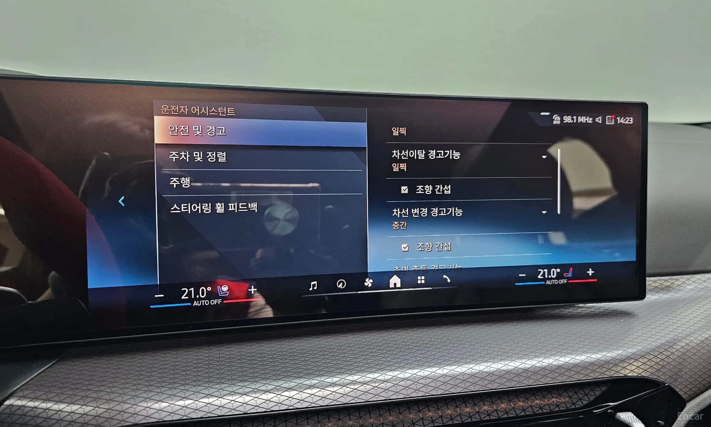 Series 4 (G22)