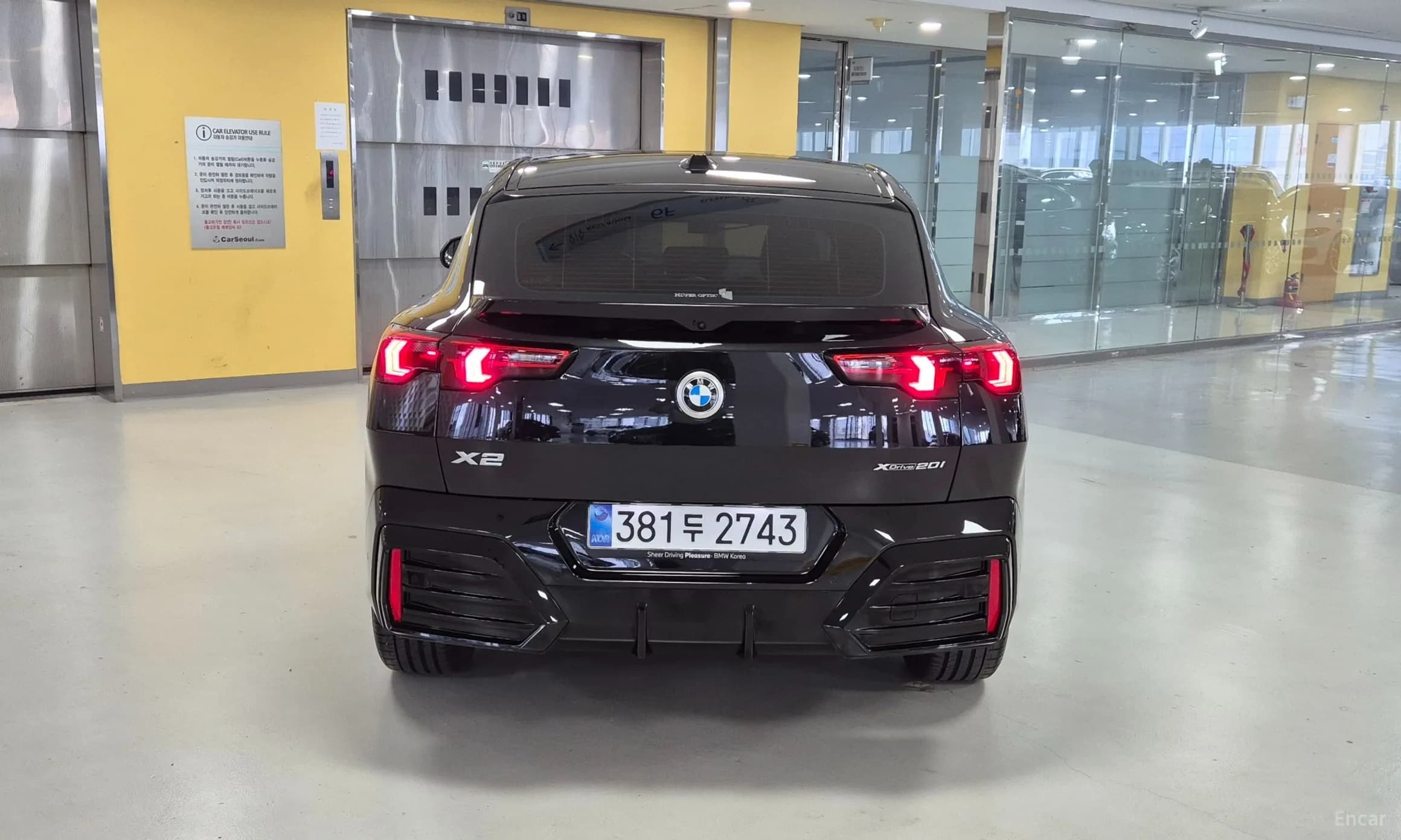 X2 (U10)