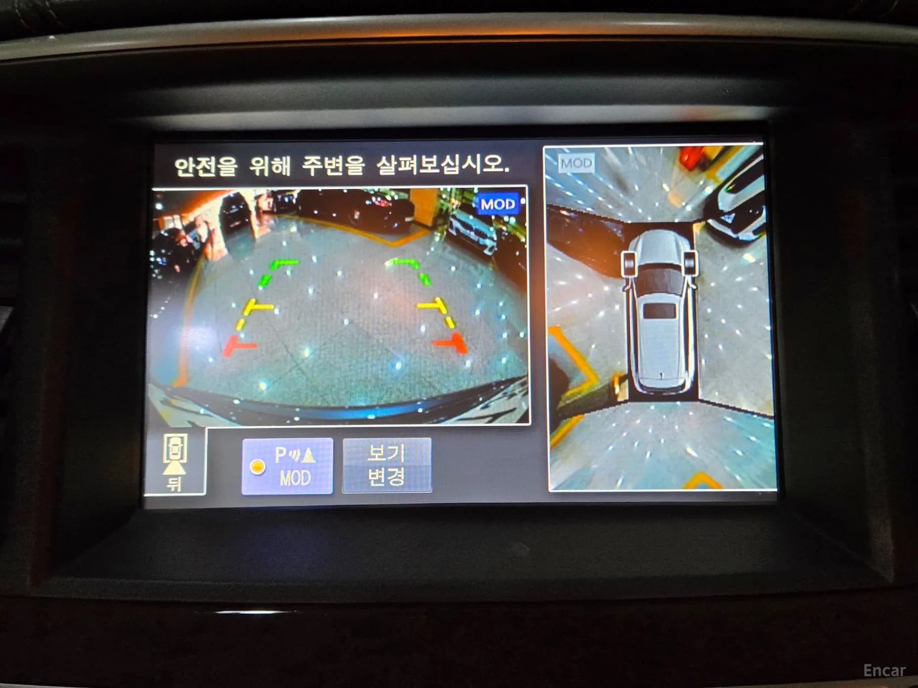 QX60