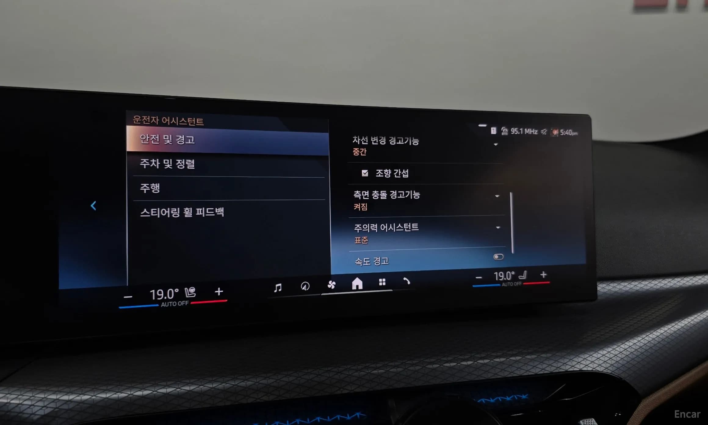 3 Series (G20)
