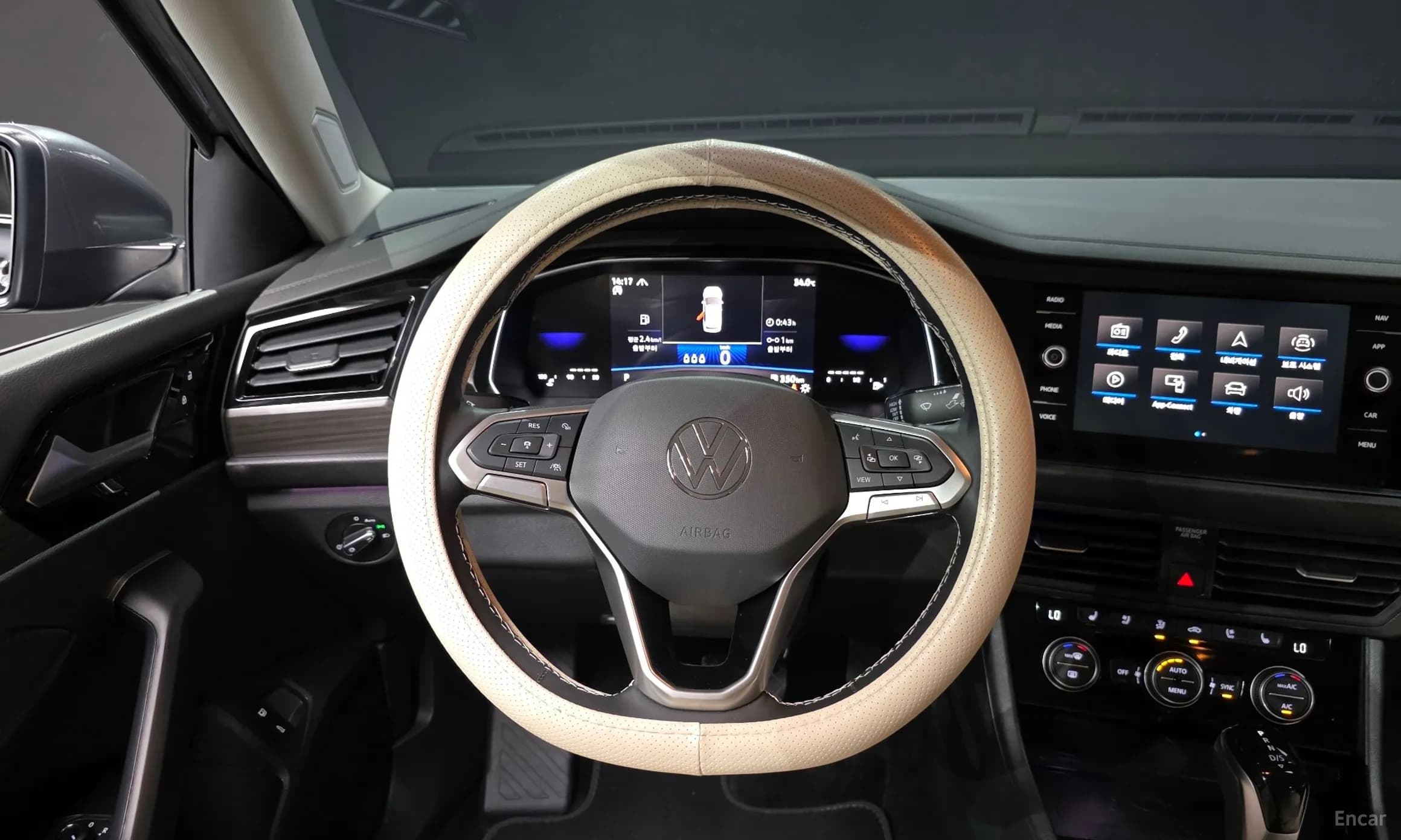 Jetta 7th Generation
