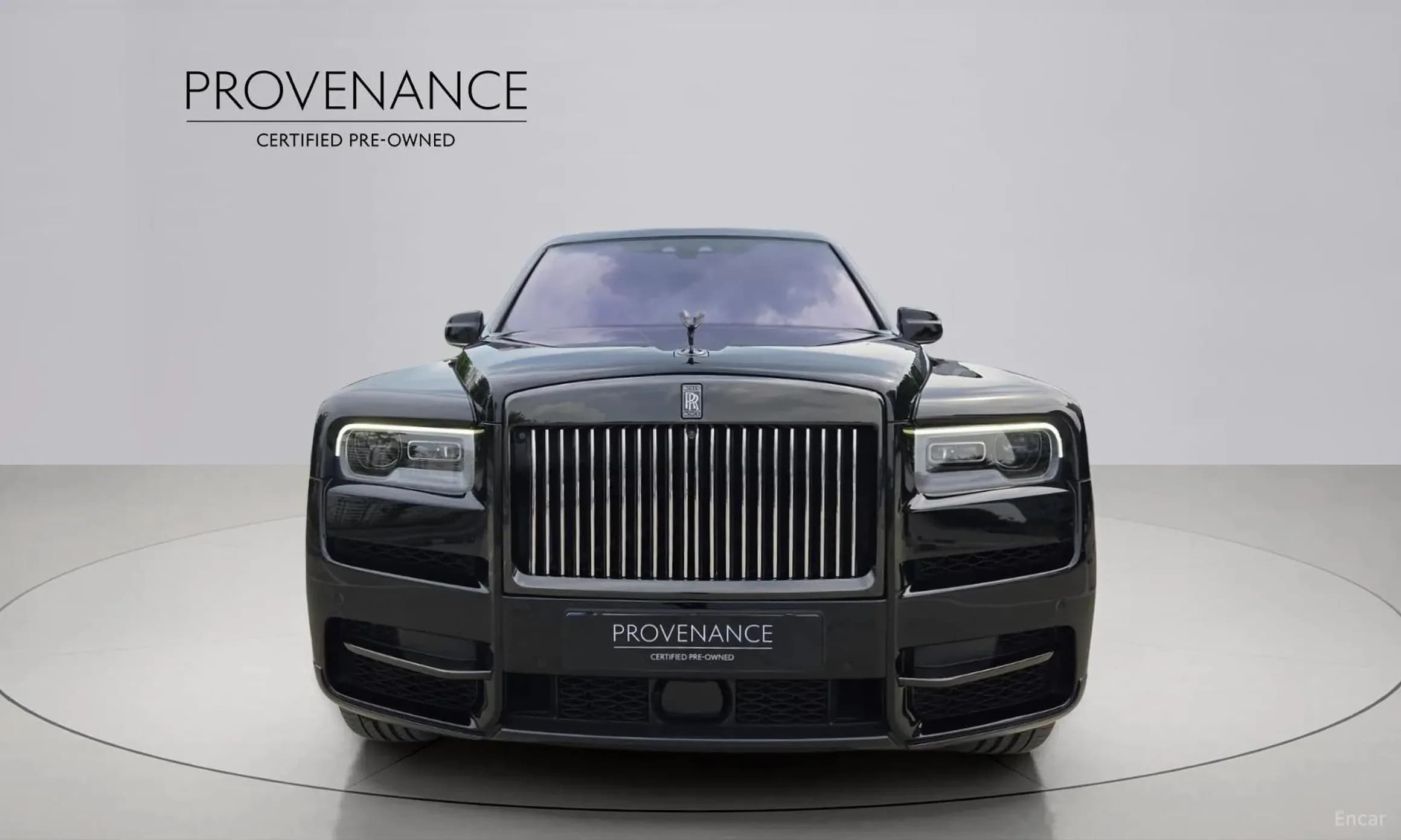 Cullinan