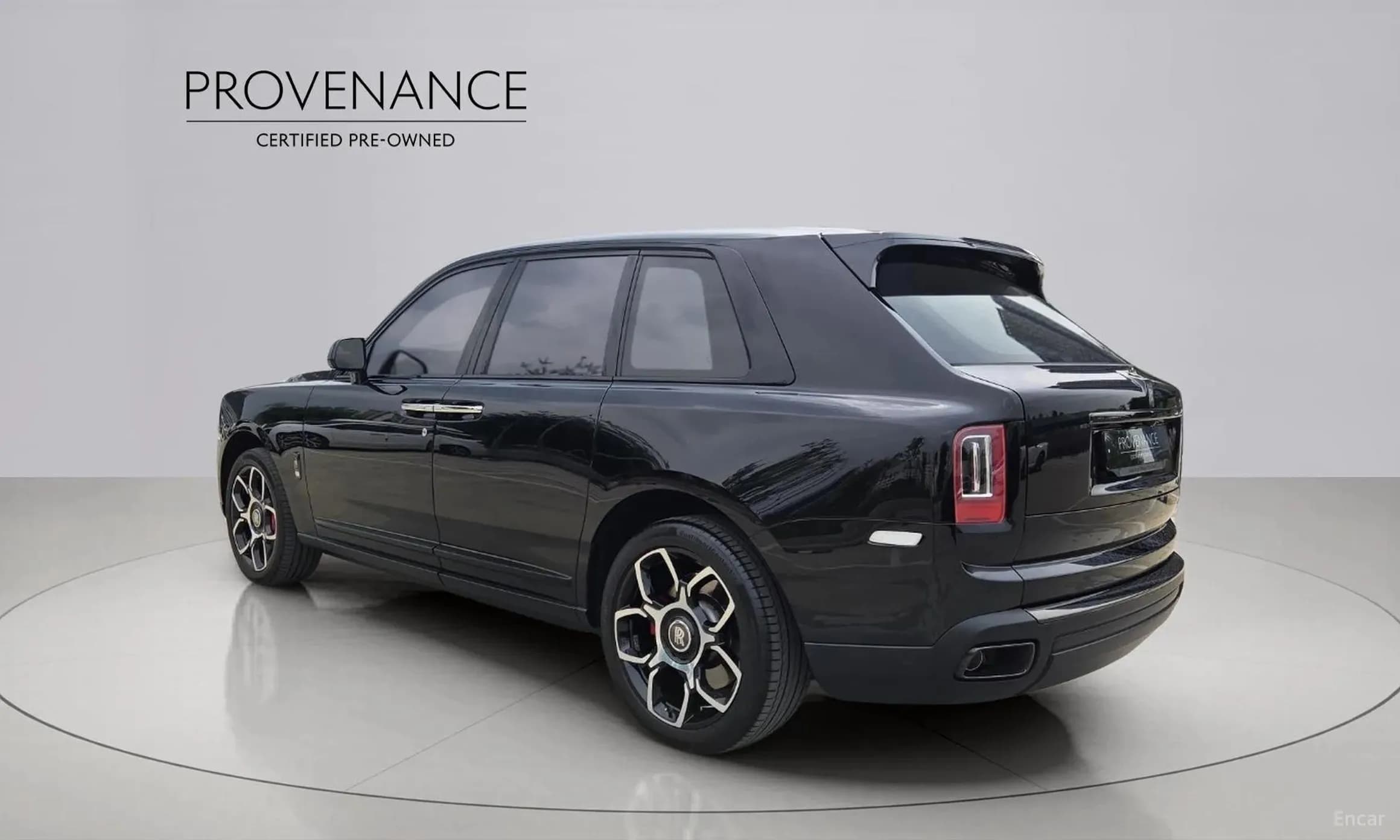 Cullinan