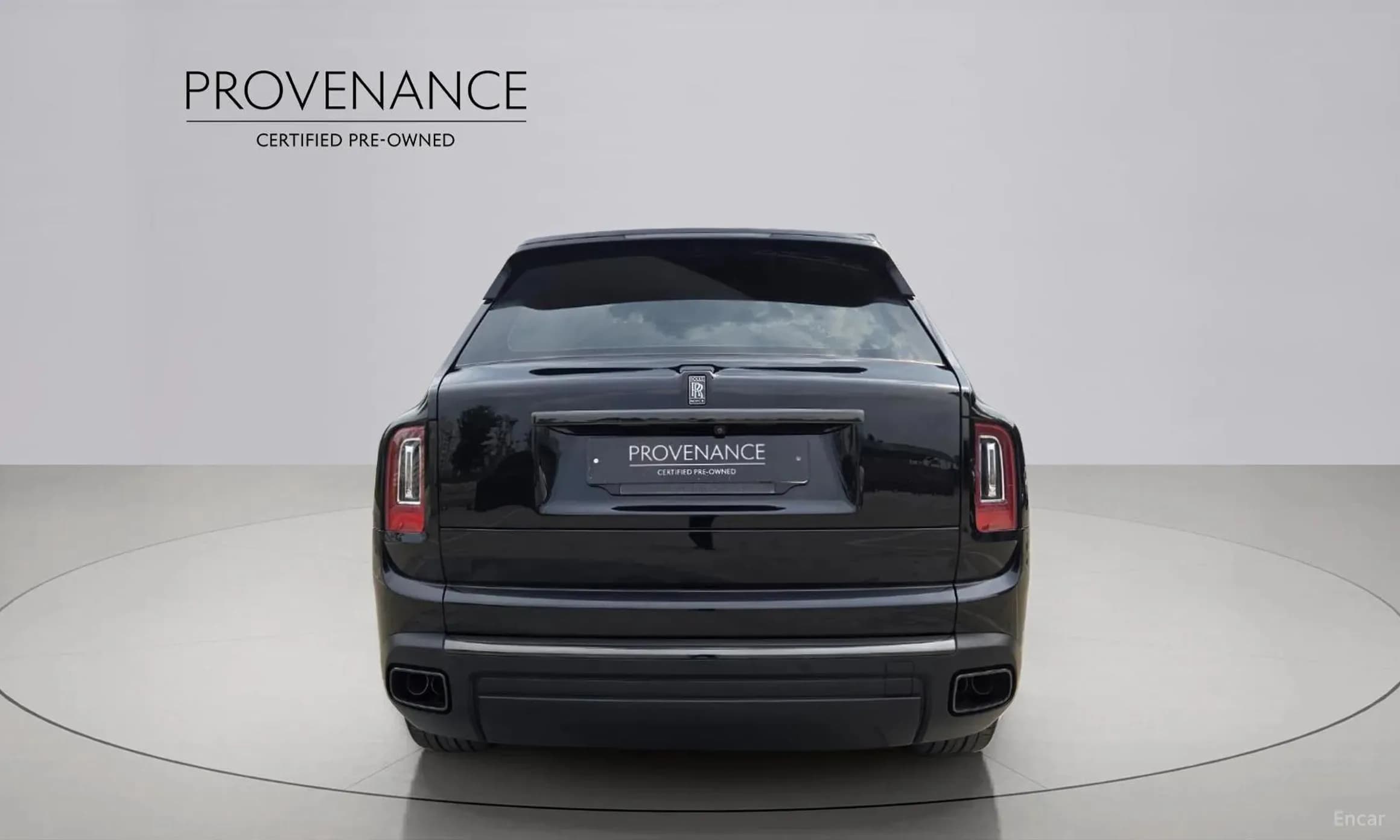 Cullinan