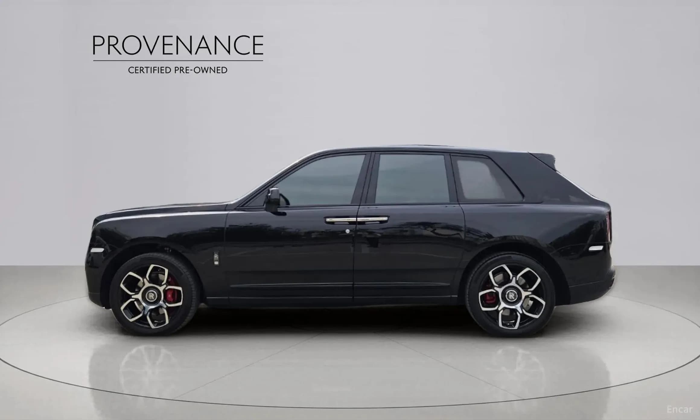 Cullinan