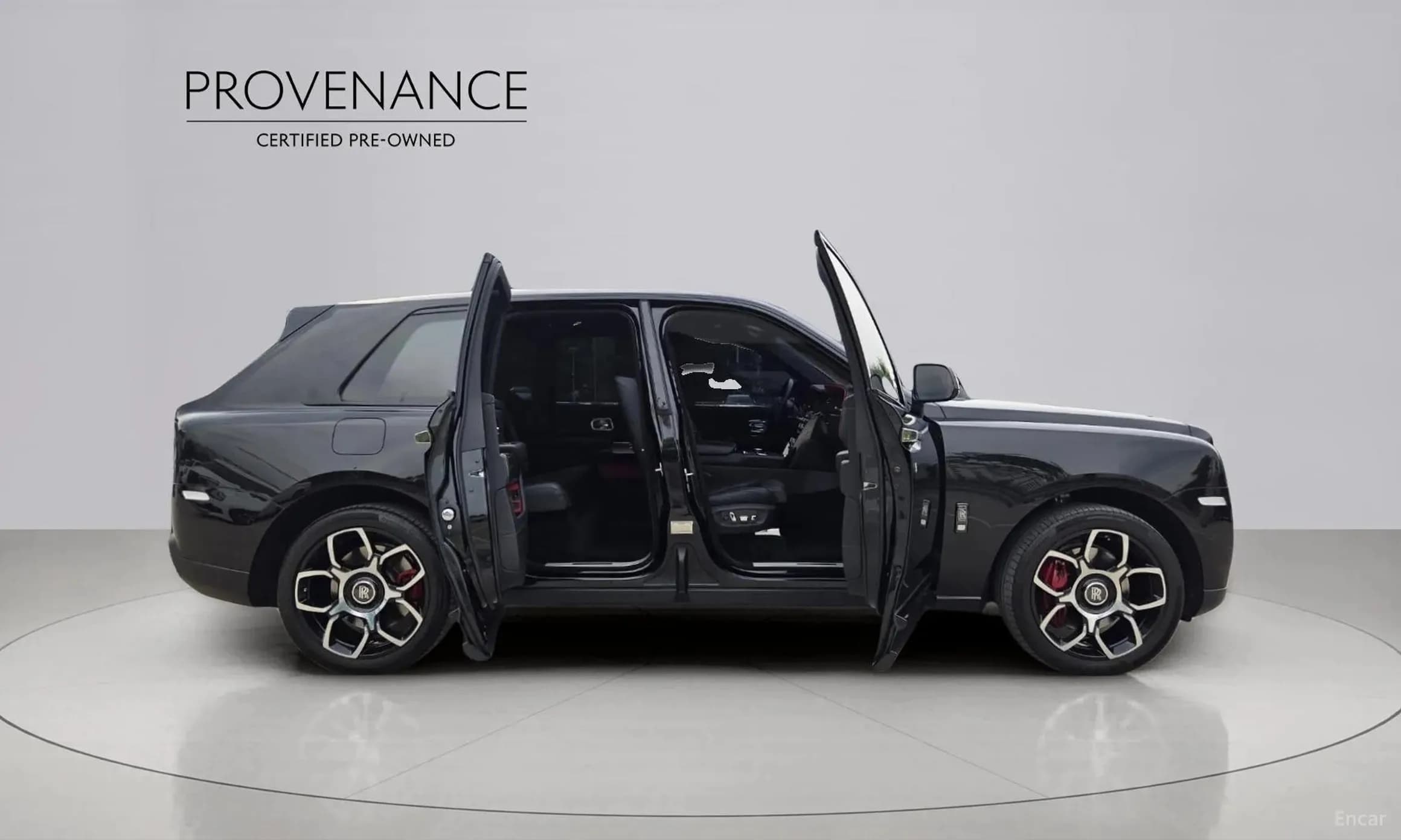 Cullinan